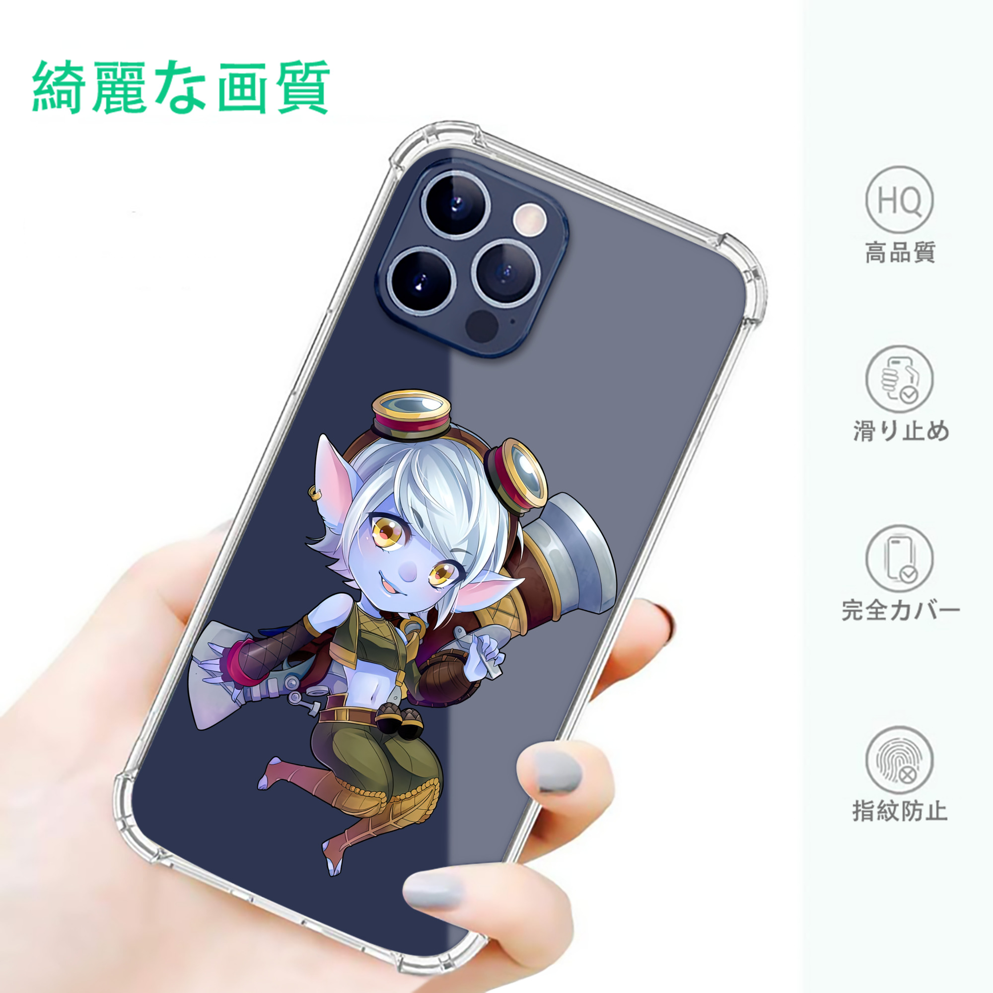 一般的なイメージ