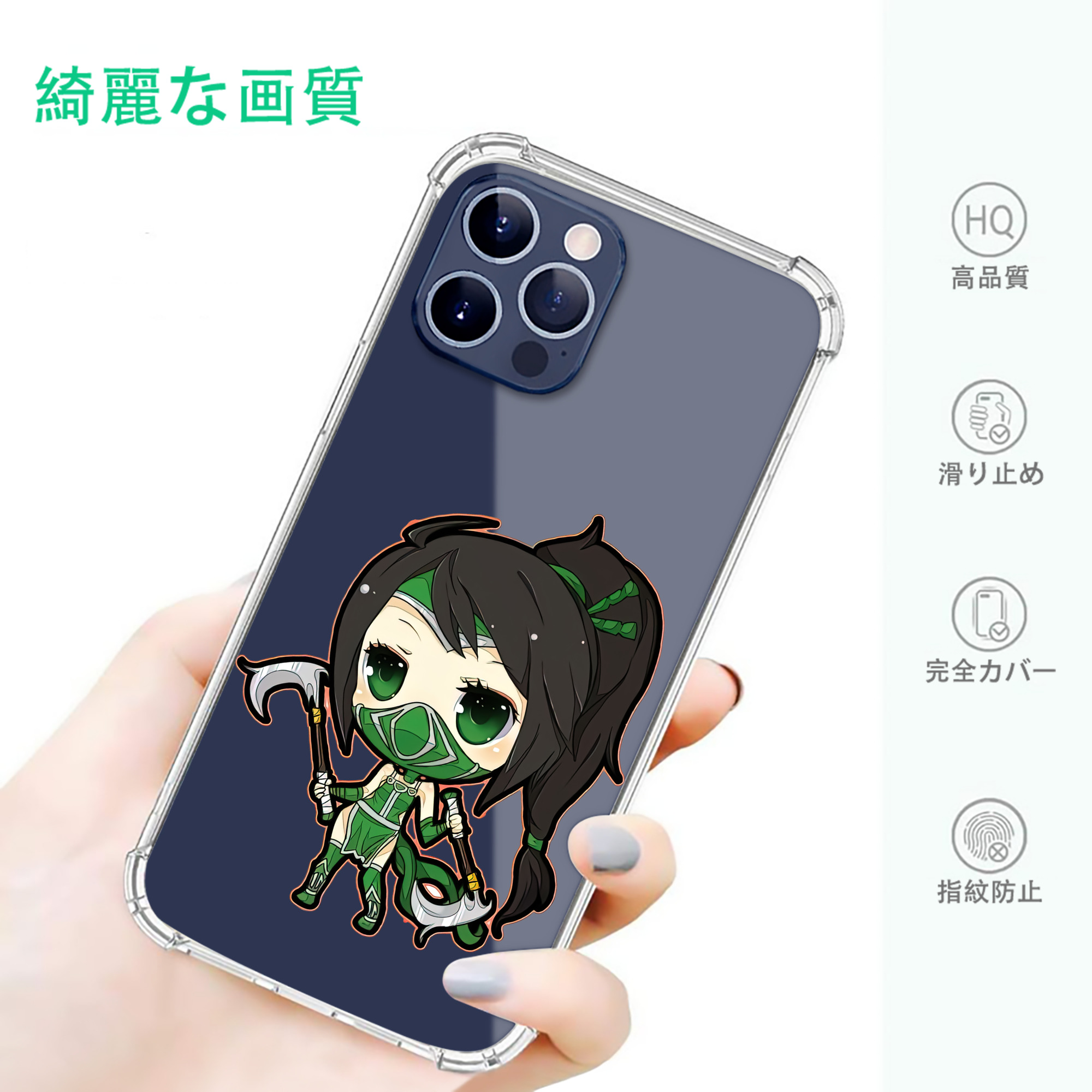 一般的なイメージ