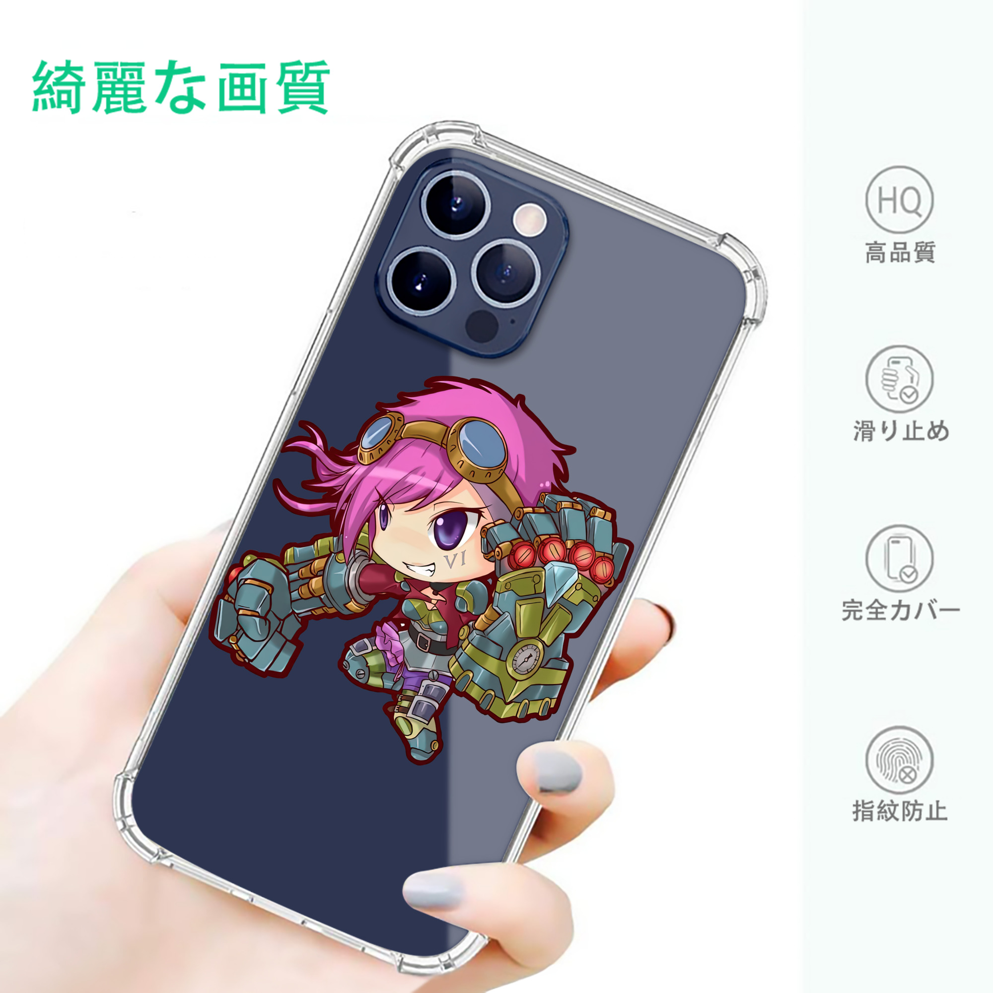 一般的なイメージ