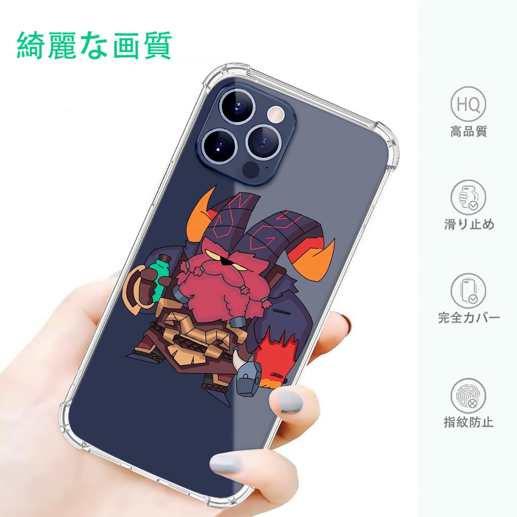 一般的なイメージ