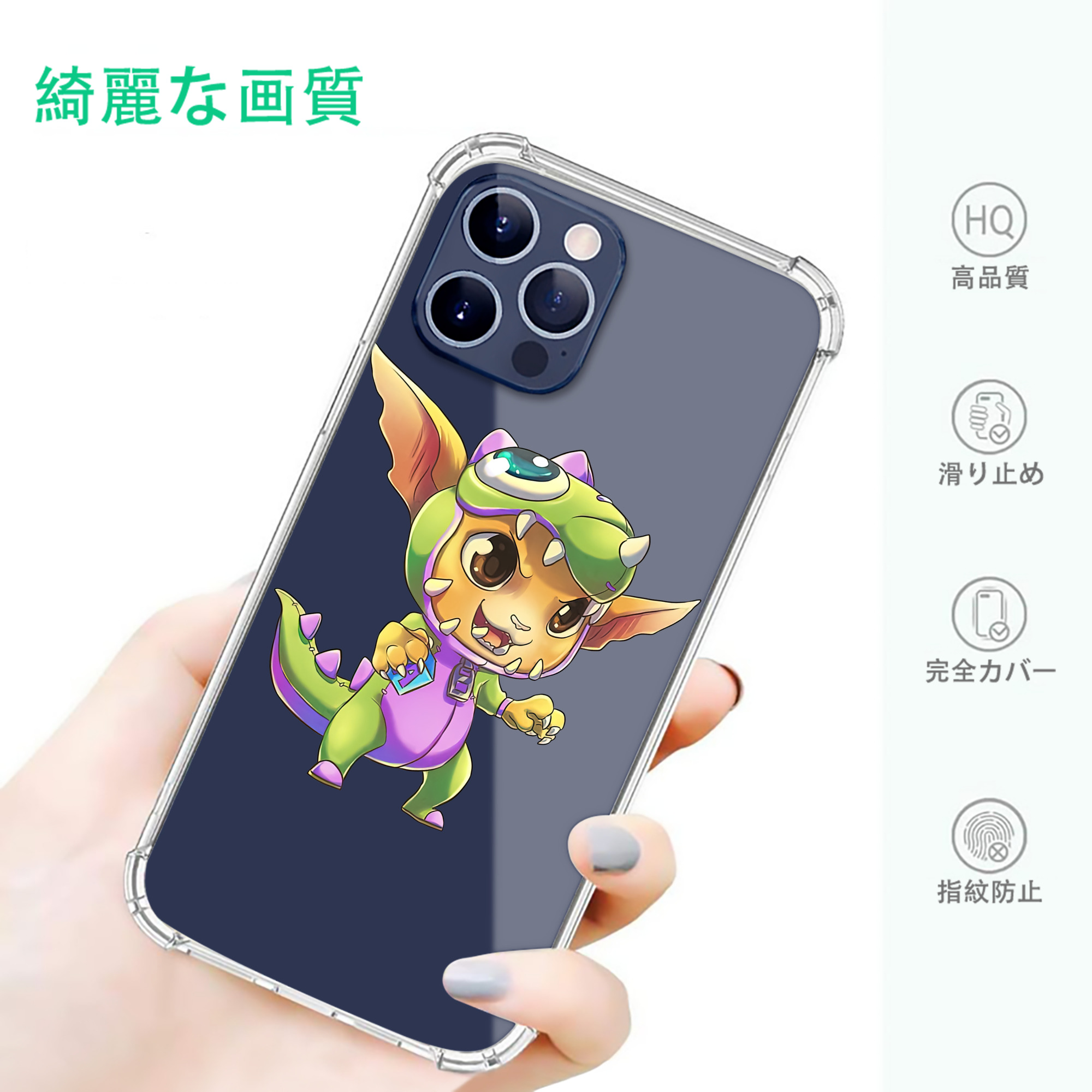 一般的なイメージ