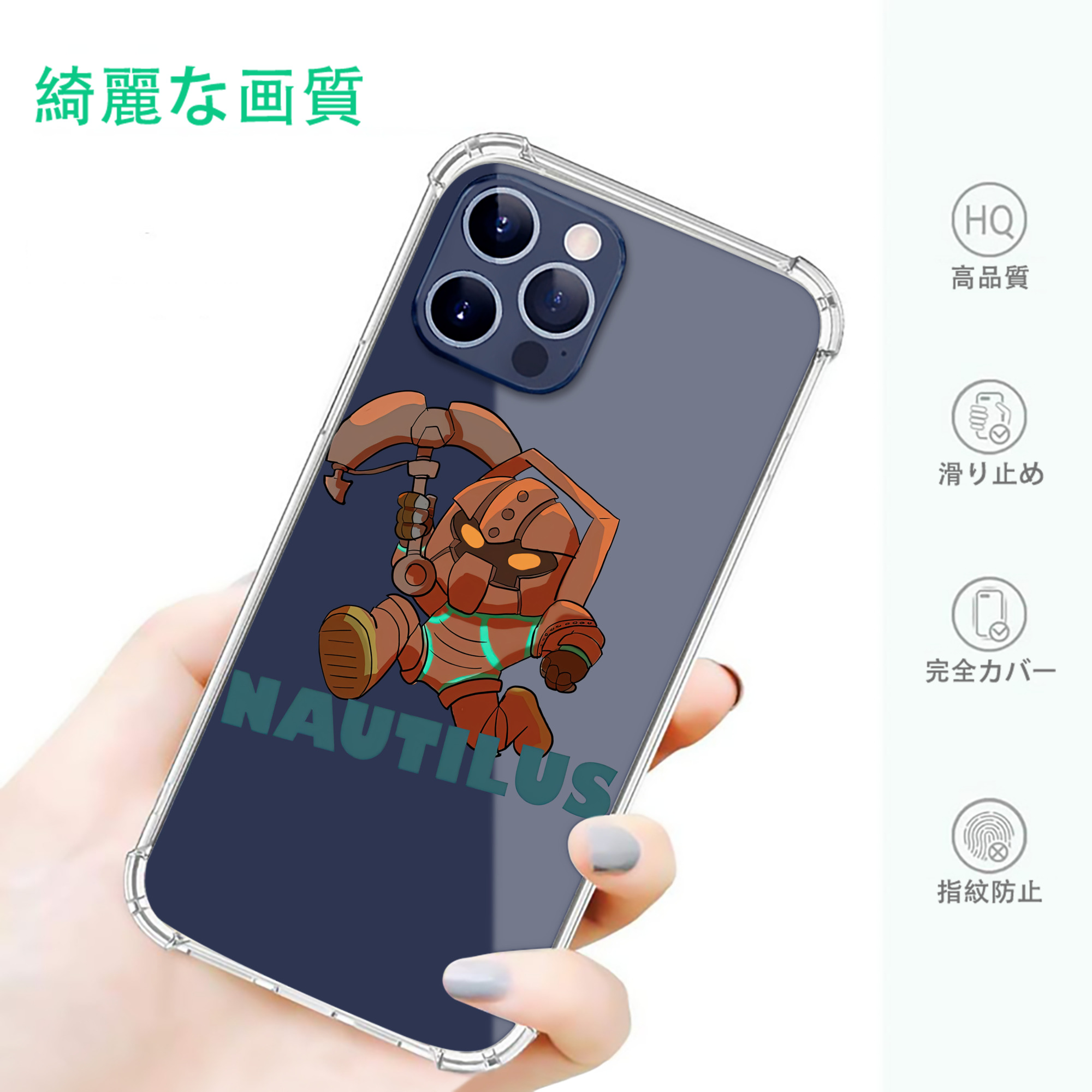 一般的なイメージ