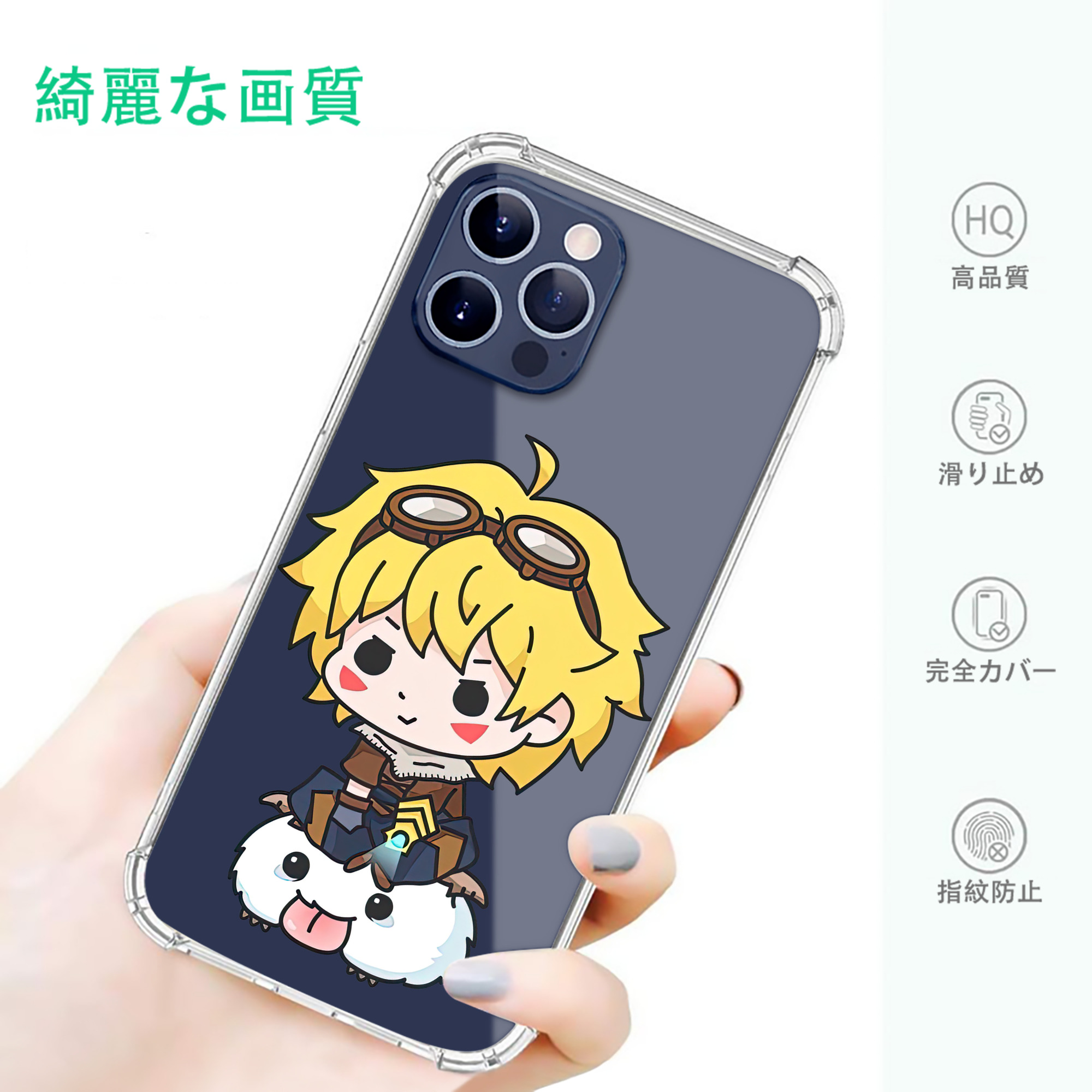 一般的なイメージ