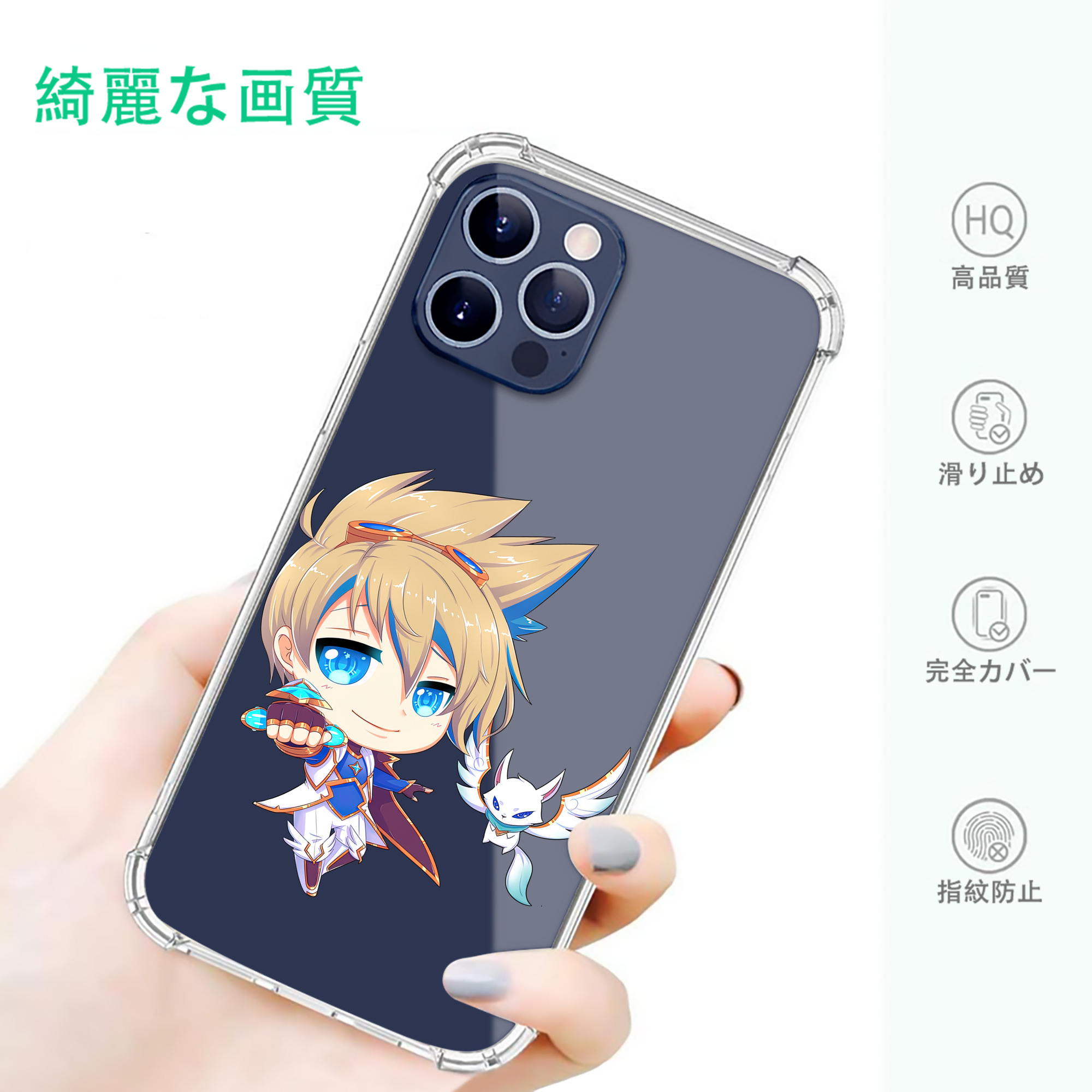 一般的なイメージ