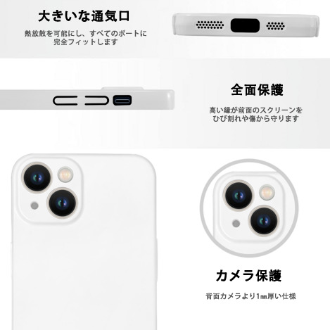 リーグ・オブ・レジェンド League of Legends LOL 【iPhone 14シリーズ対応】ハードケース