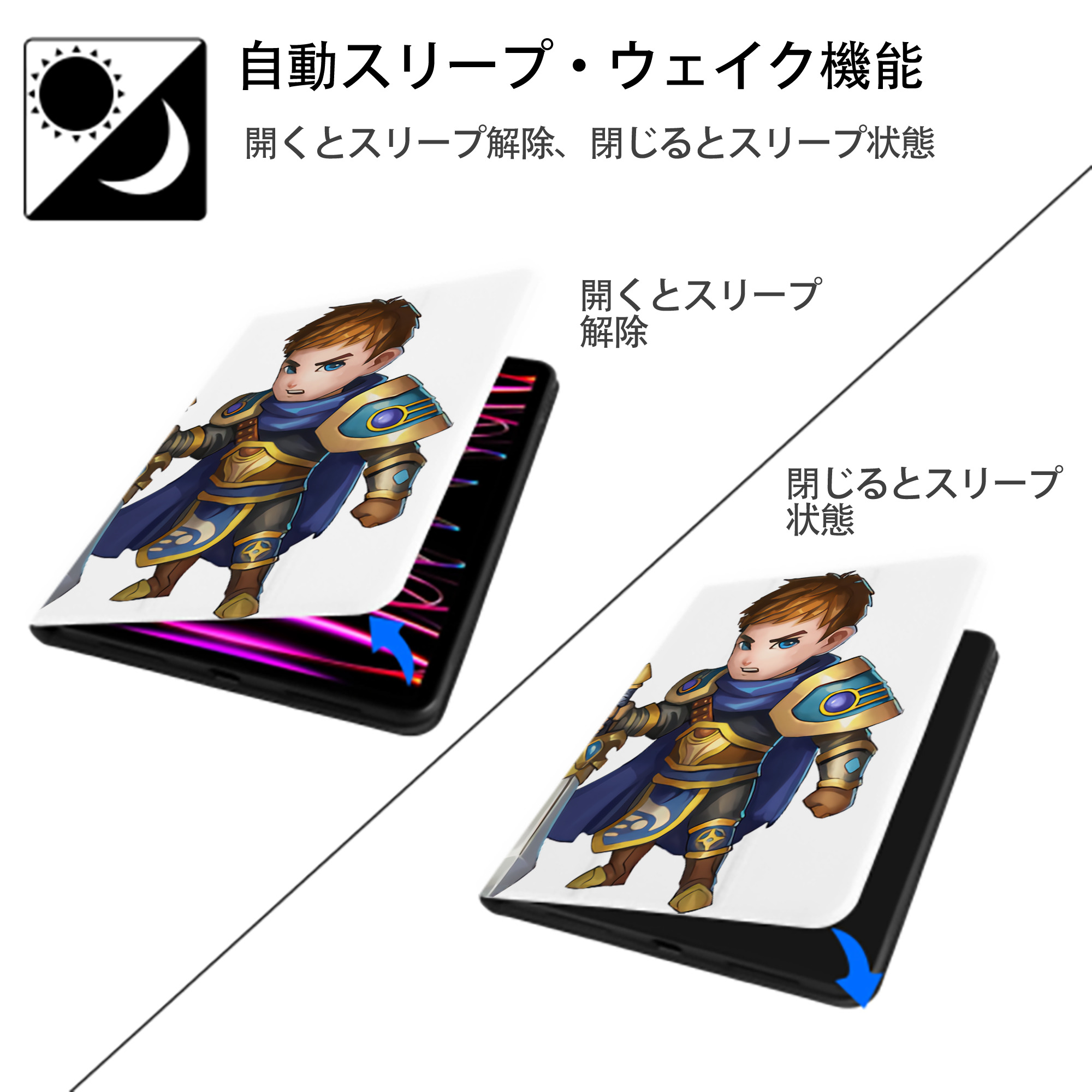 リーグ・オブ・レジェンド League of Legends LOL IPad ケース ペン収納付き 三つ折りスタンド PUレザー×シリコン 対応機種9.5/10.5/10.9インチ