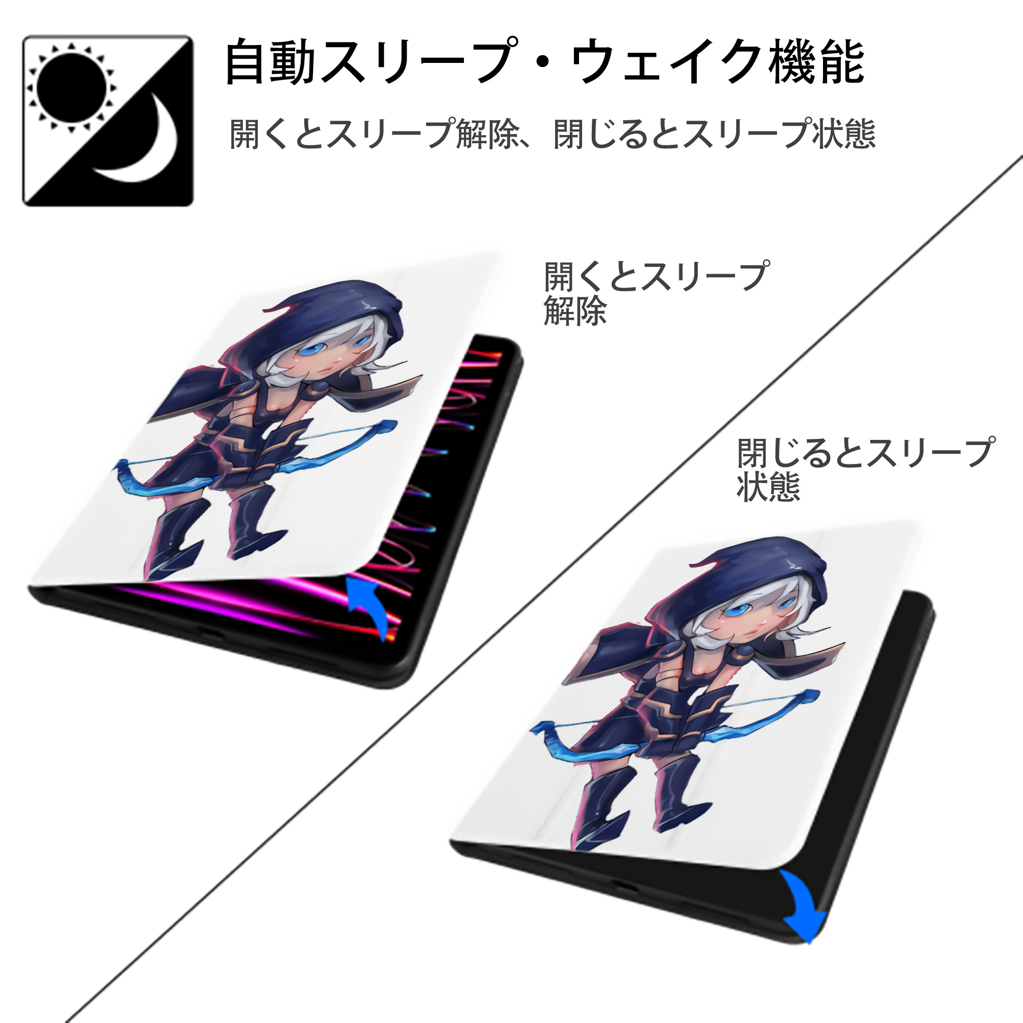 リーグ・オブ・レジェンド League of Legends LOL IPad ケース ペン収納付き 三つ折りスタンド PUレザー×シリコン 対応機種9.5/10.5/10.9インチ