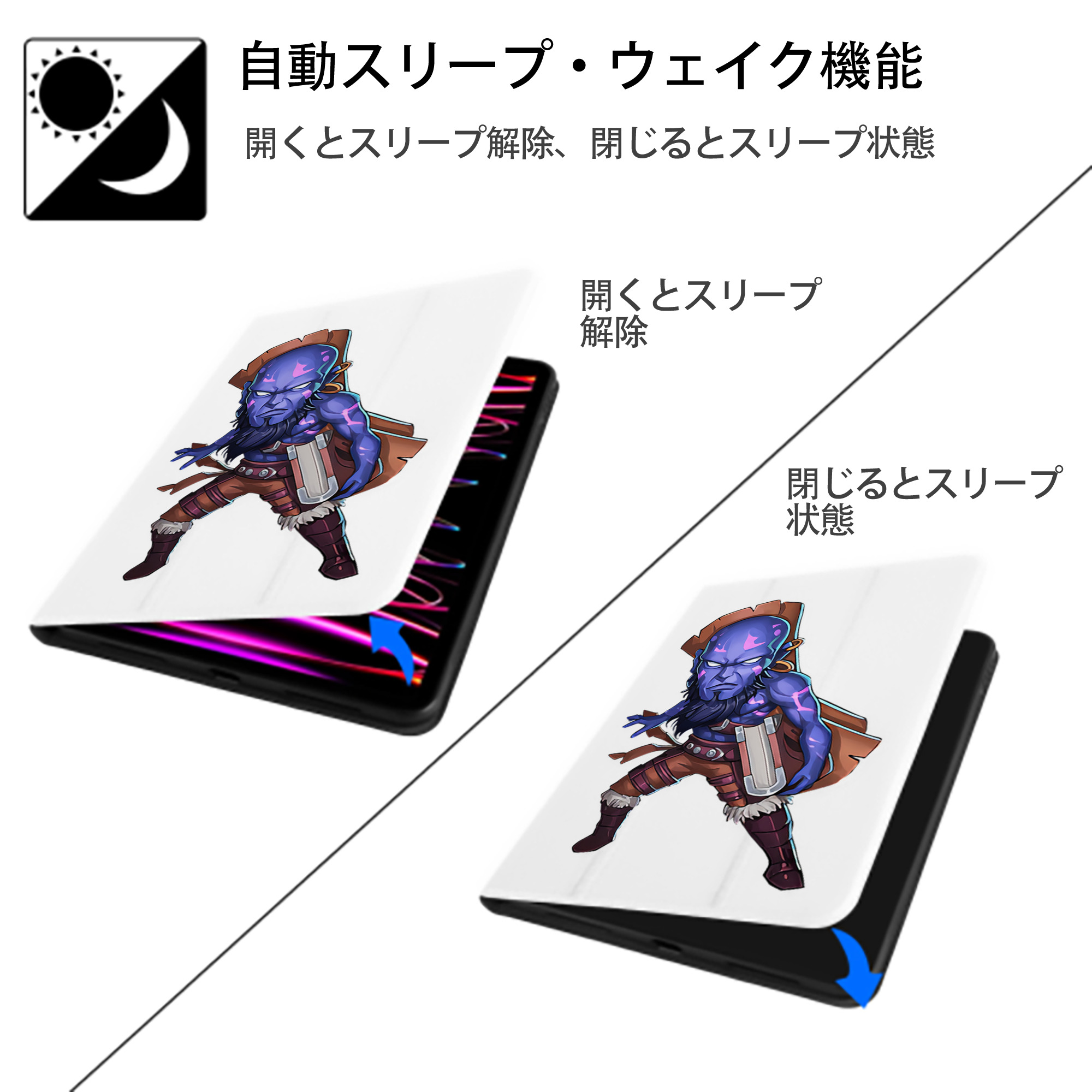 リーグ・オブ・レジェンド League of Legends LOL IPad ケース ペン収納付き 三つ折りスタンド PUレザー×シリコン 対応機種9.5/10.5/10.9インチ