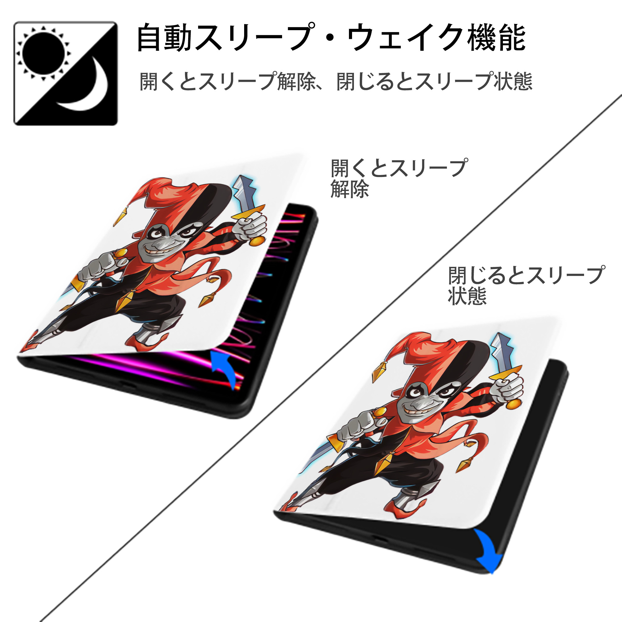 リーグ・オブ・レジェンド League of Legends LOL IPad ケース ペン収納付き 三つ折りスタンド PUレザー×シリコン 対応機種9.5/10.5/10.9インチ