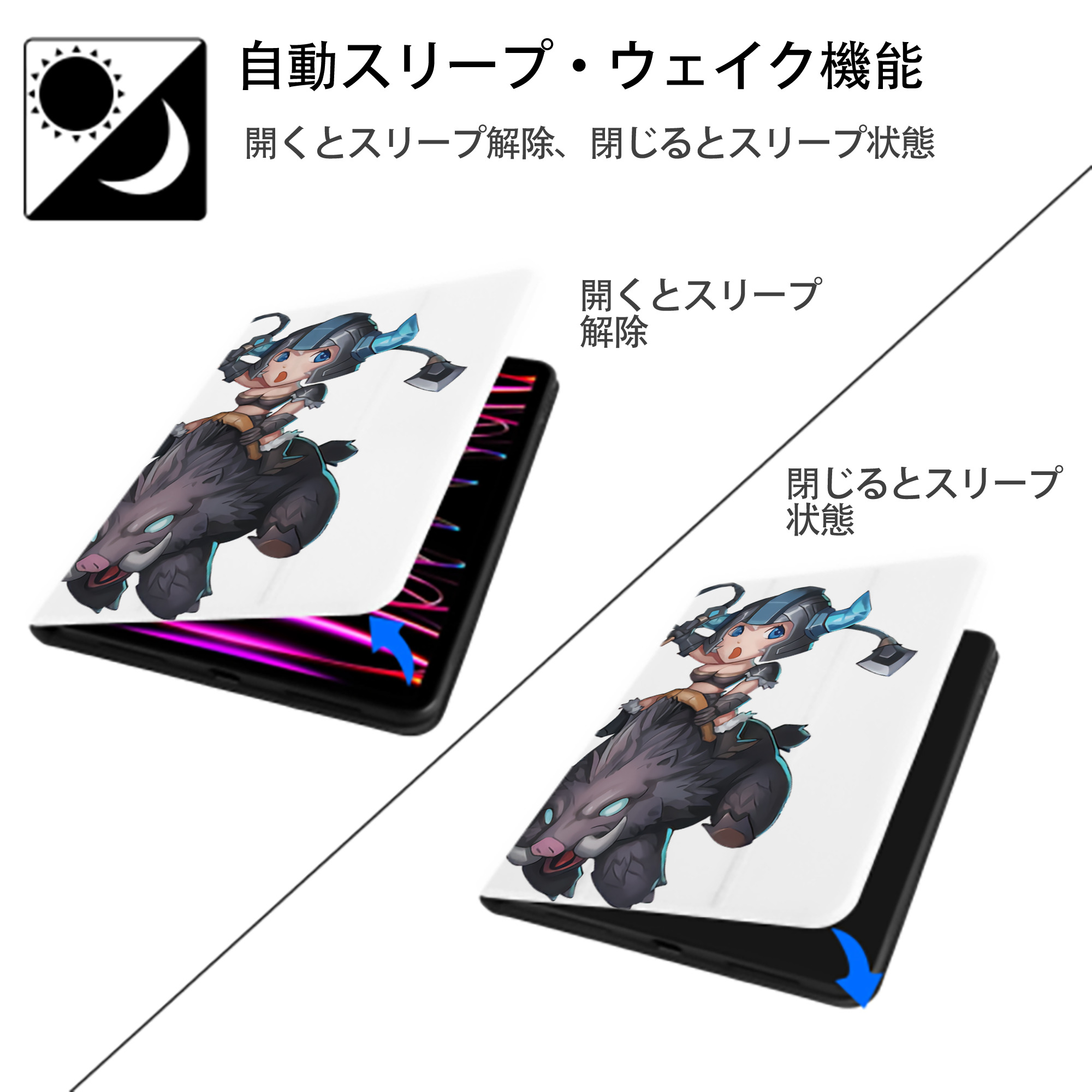 リーグ・オブ・レジェンド League of Legends LOL IPad ケース ペン収納付き 三つ折りスタンド PUレザー×シリコン 対応機種9.5/10.5/10.9インチ