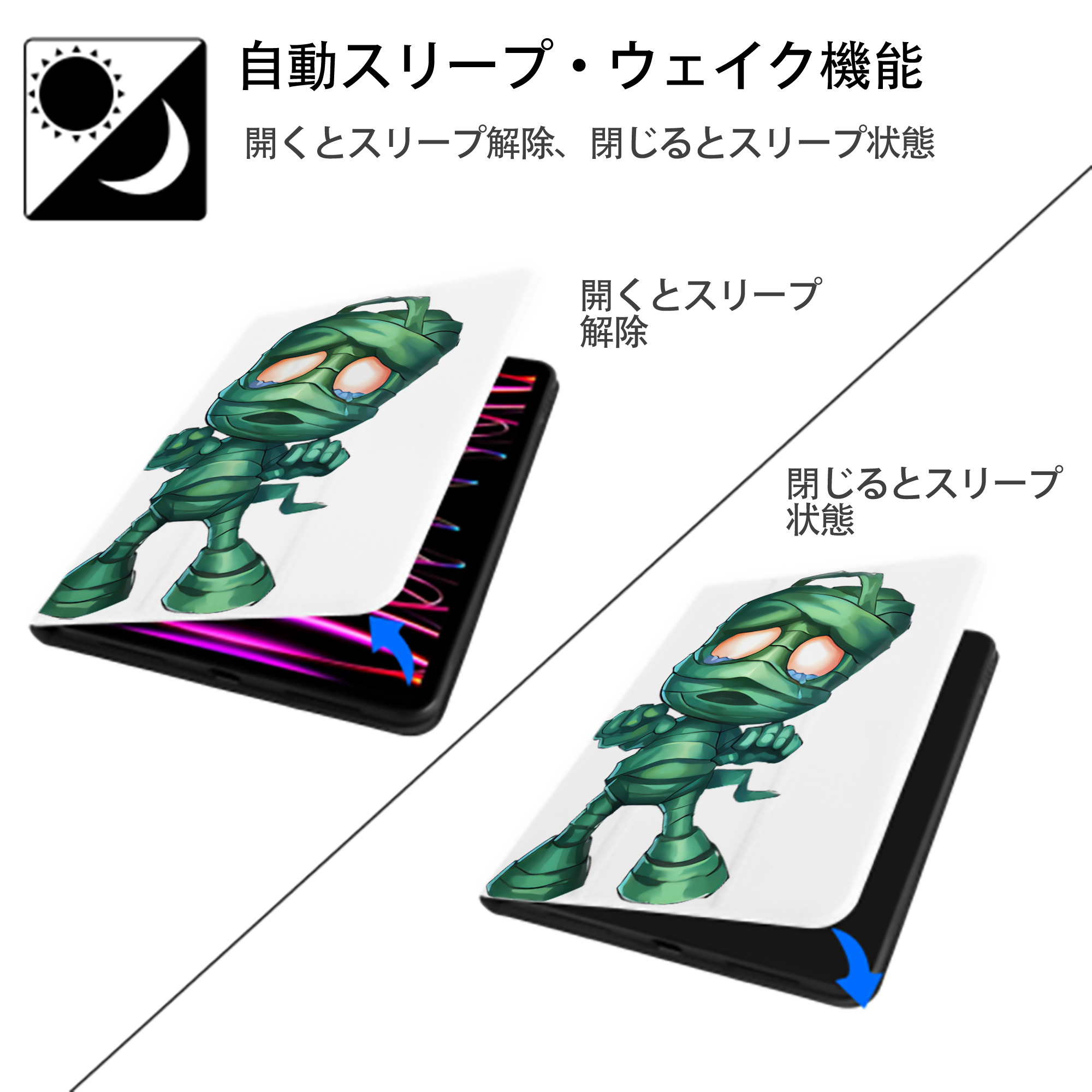 リーグ・オブ・レジェンド League of Legends LOL IPad ケース ペン収納付き 三つ折りスタンド PUレザー×シリコン 対応機種9.5/10.5/10.9インチ