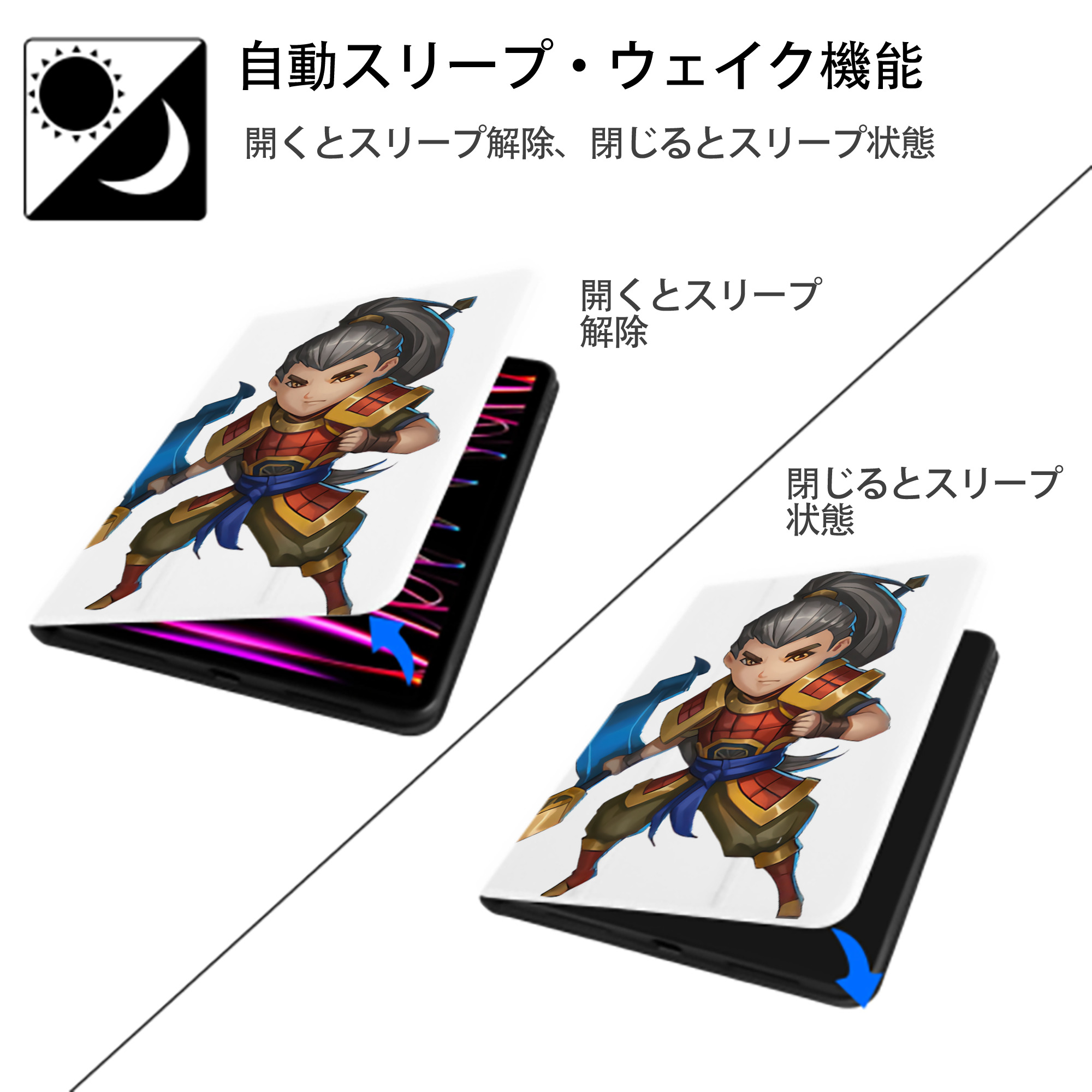 リーグ・オブ・レジェンド League of Legends LOL IPad ケース ペン収納付き 三つ折りスタンド PUレザー×シリコン 対応機種9.5/10.5/10.9インチ