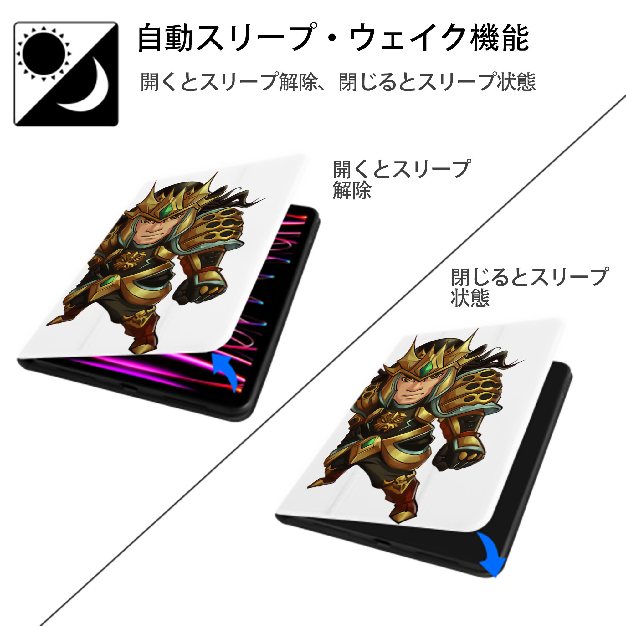 リーグ・オブ・レジェンド League of Legends LOL IPad ケース ペン収納付き 三つ折りスタンド PUレザー×シリコン 対応機種9.5/10.5/10.9インチ