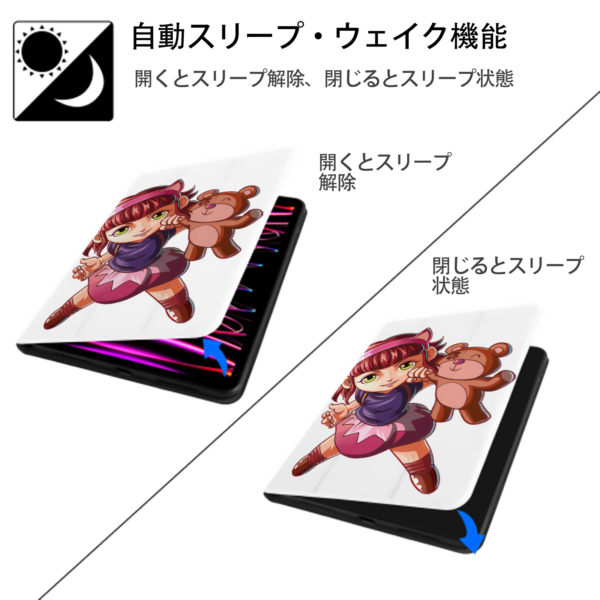 リーグ・オブ・レジェンド League of Legends LOL IPad ケース ペン収納付き 三つ折りスタンド PUレザー×シリコン 対応機種9.5/10.5/10.9インチ