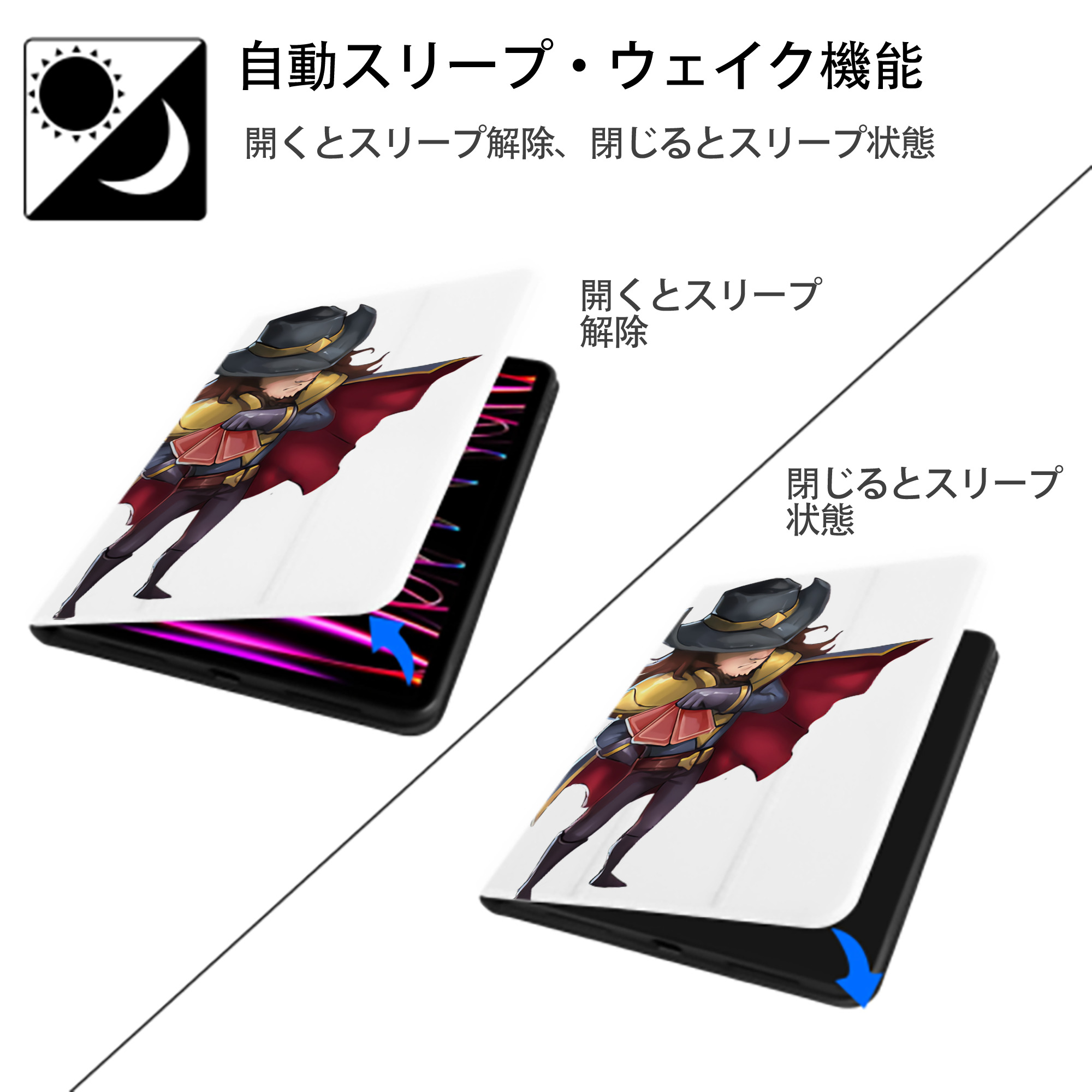 リーグ・オブ・レジェンド League of Legends LOL IPad ケース ペン収納付き 三つ折りスタンド PUレザー×シリコン 対応機種9.5/10.5/10.9インチ