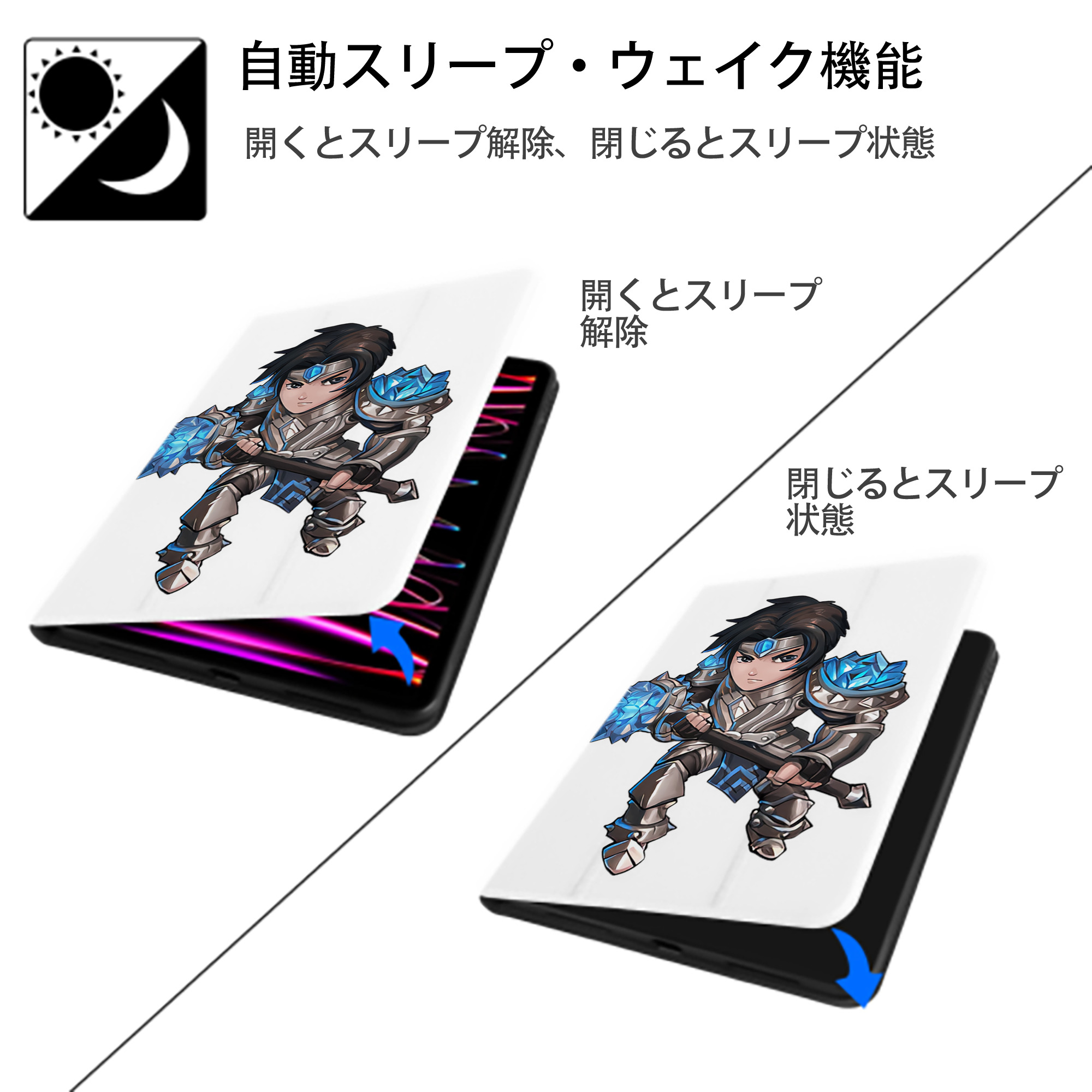リーグ・オブ・レジェンド League of Legends LOL IPad ケース ペン収納付き 三つ折りスタンド PUレザー×シリコン 対応機種9.5/10.5/10.9インチ