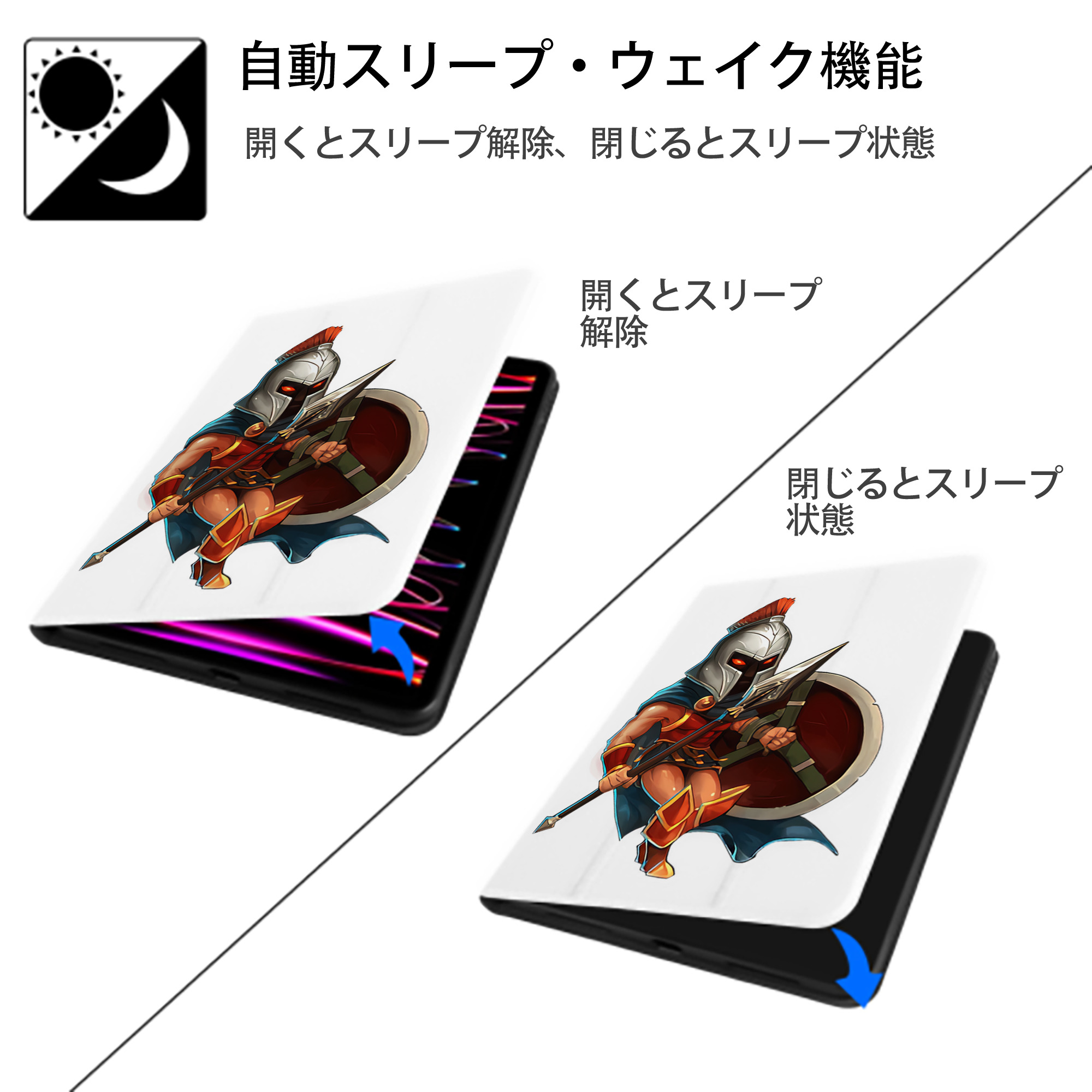 リーグ・オブ・レジェンド League of Legends LOL IPad ケース ペン収納付き 三つ折りスタンド PUレザー×シリコン 対応機種9.5/10.5/10.9インチ