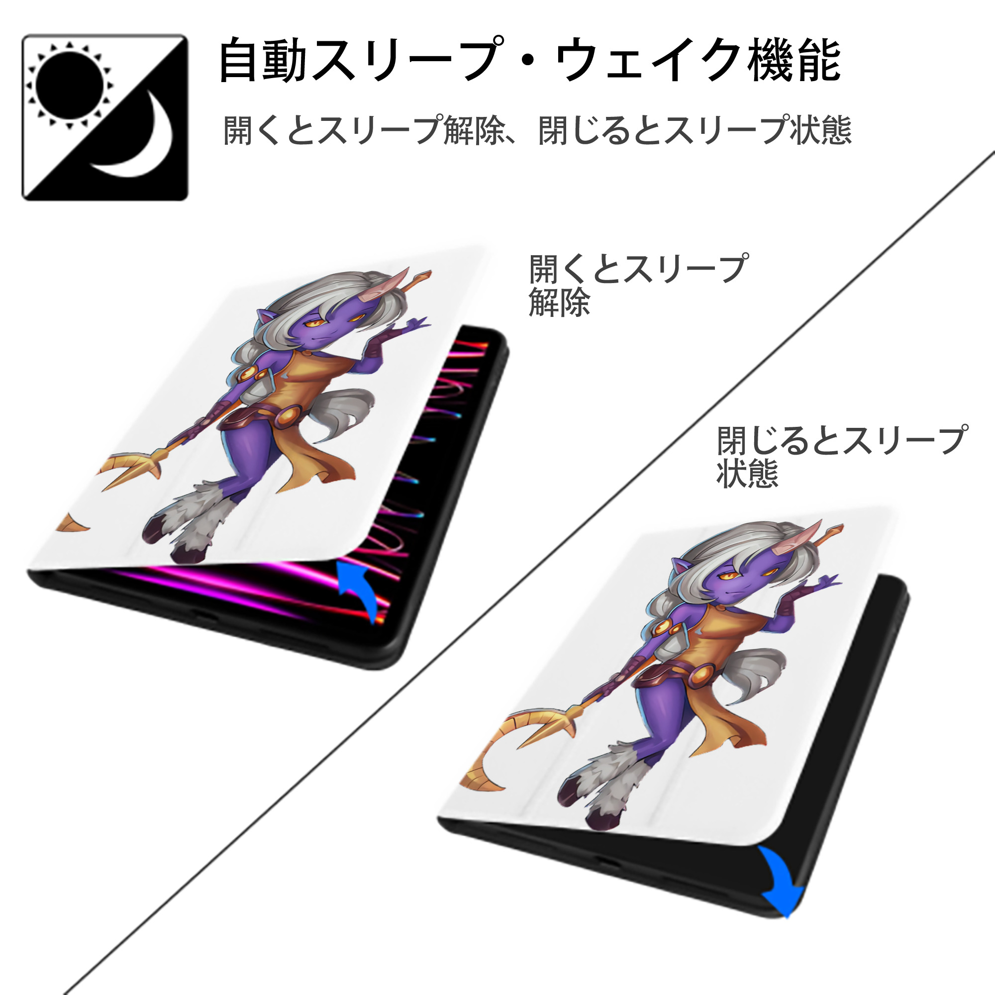 リーグ・オブ・レジェンド League of Legends LOL IPad ケース ペン収納付き 三つ折りスタンド PUレザー×シリコン 対応機種9.5/10.5/10.9インチ