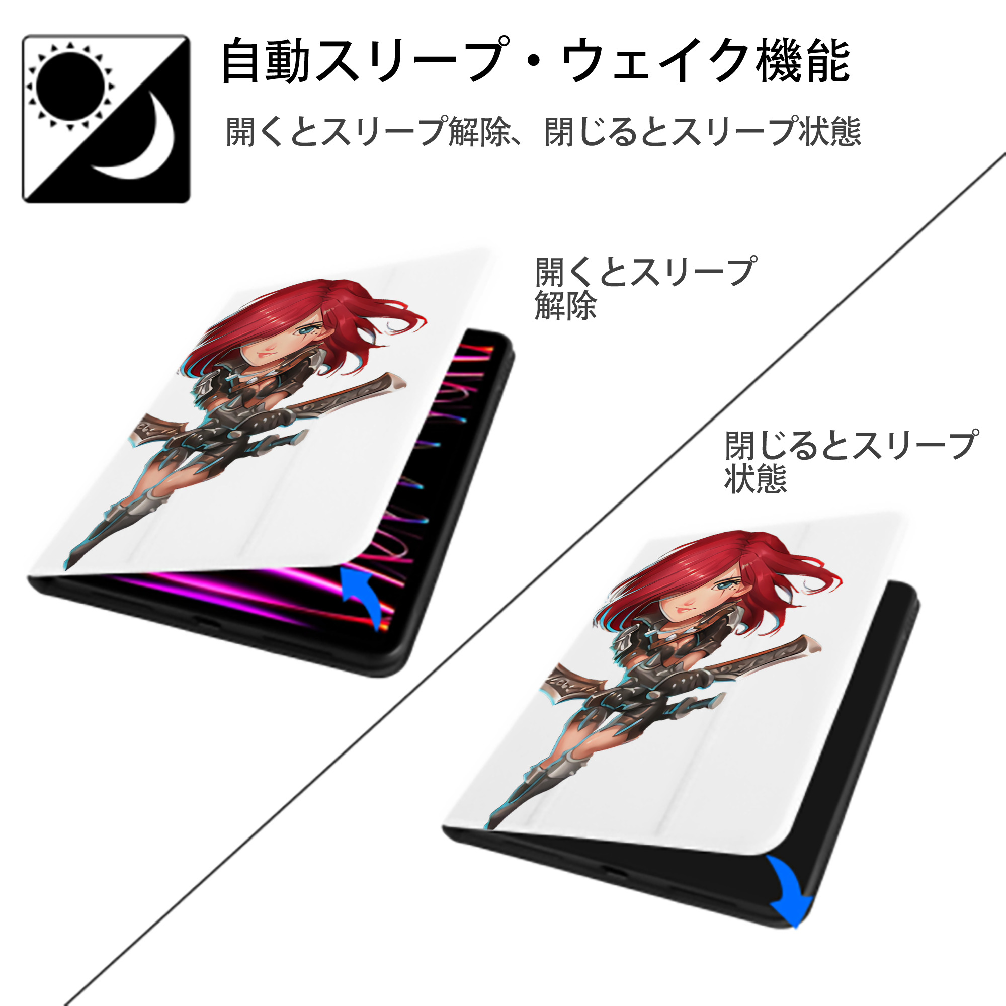 リーグ・オブ・レジェンド League of Legends LOL IPad ケース ペン収納付き 三つ折りスタンド PUレザー×シリコン 対応機種9.5/10.5/10.9インチ