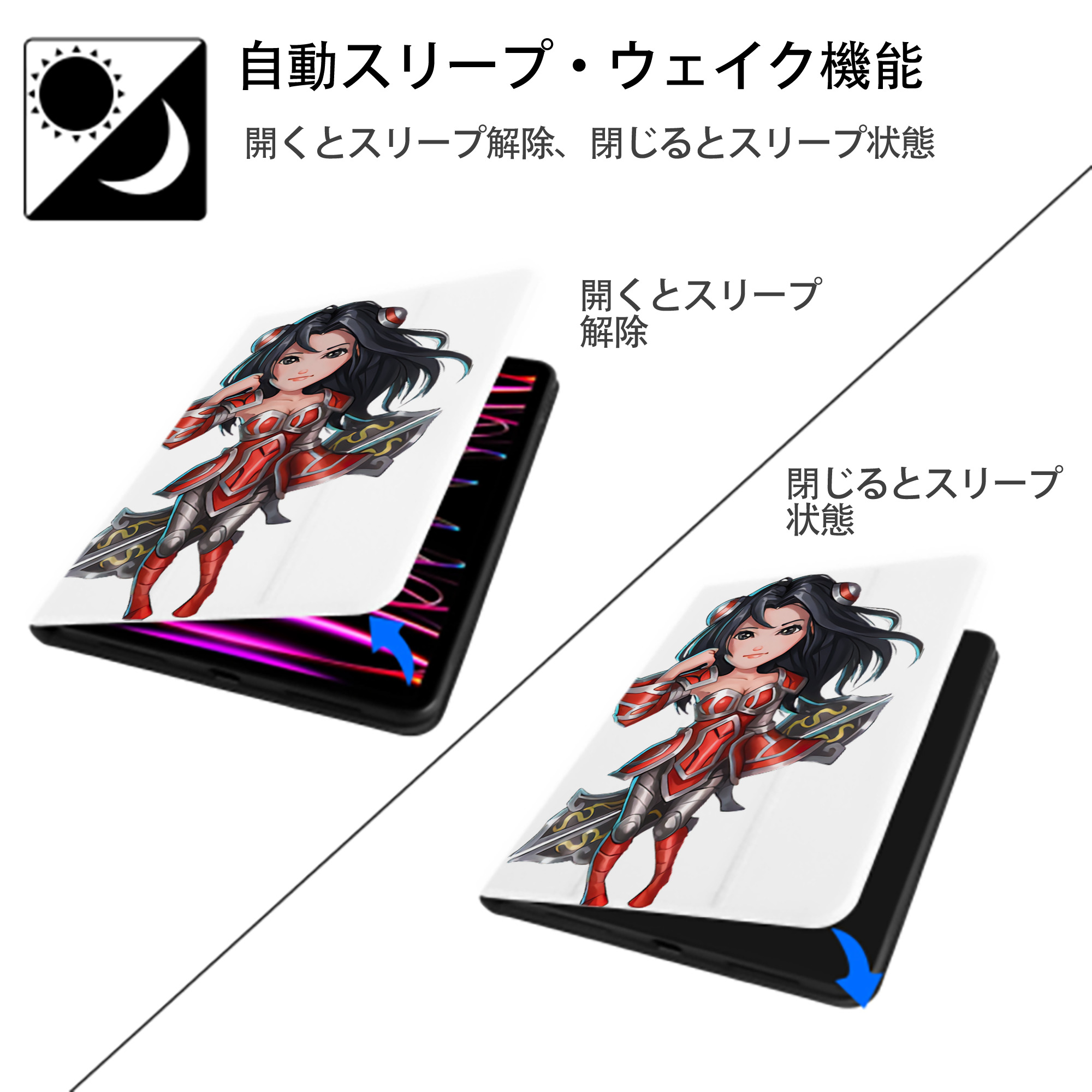 リーグ・オブ・レジェンド League of Legends LOL IPad ケース ペン収納付き 三つ折りスタンド PUレザー×シリコン 対応機種9.5/10.5/10.9インチ