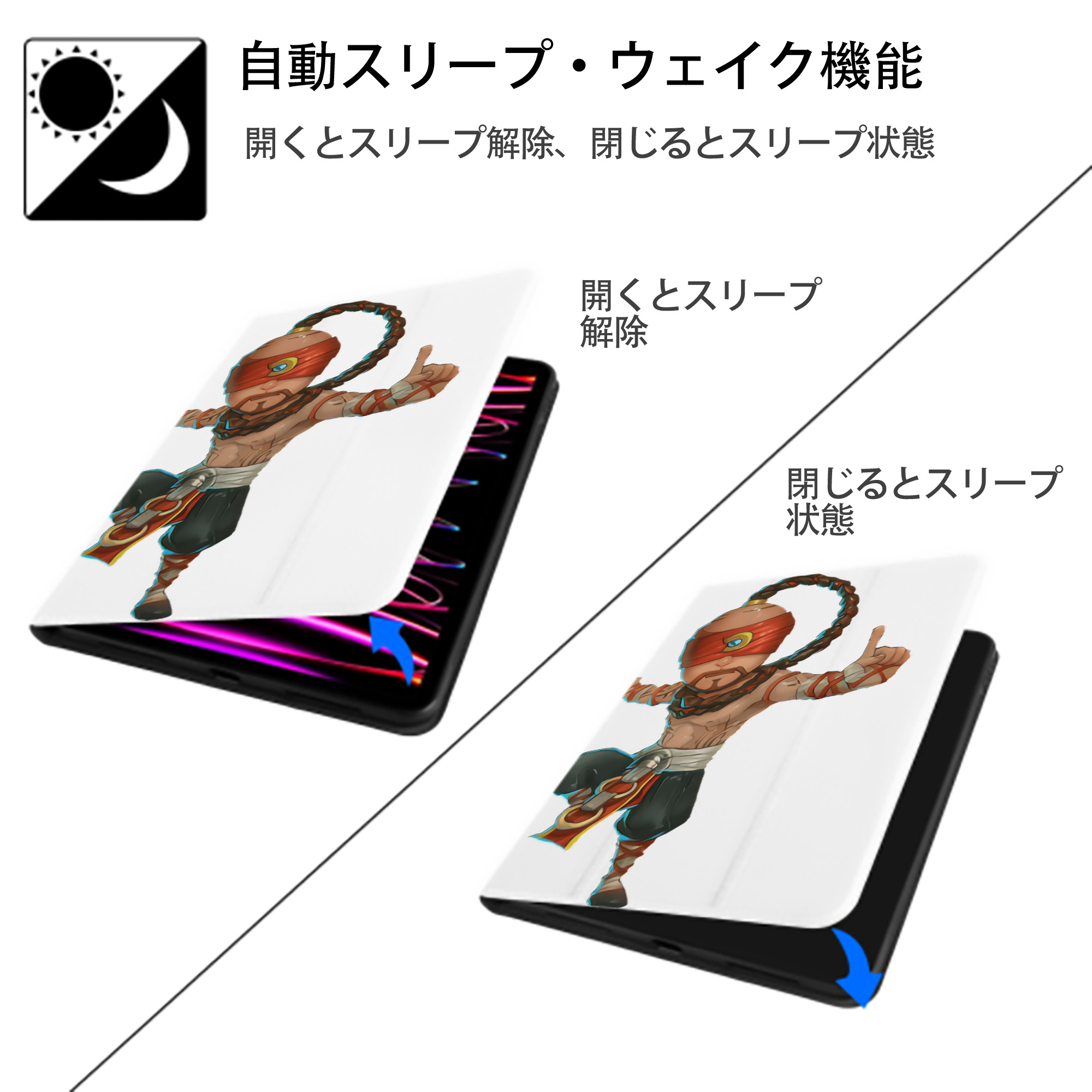 リーグ・オブ・レジェンド League of Legends LOL IPad ケース ペン収納付き 三つ折りスタンド PUレザー×シリコン 対応機種9.5/10.5/10.9インチ
