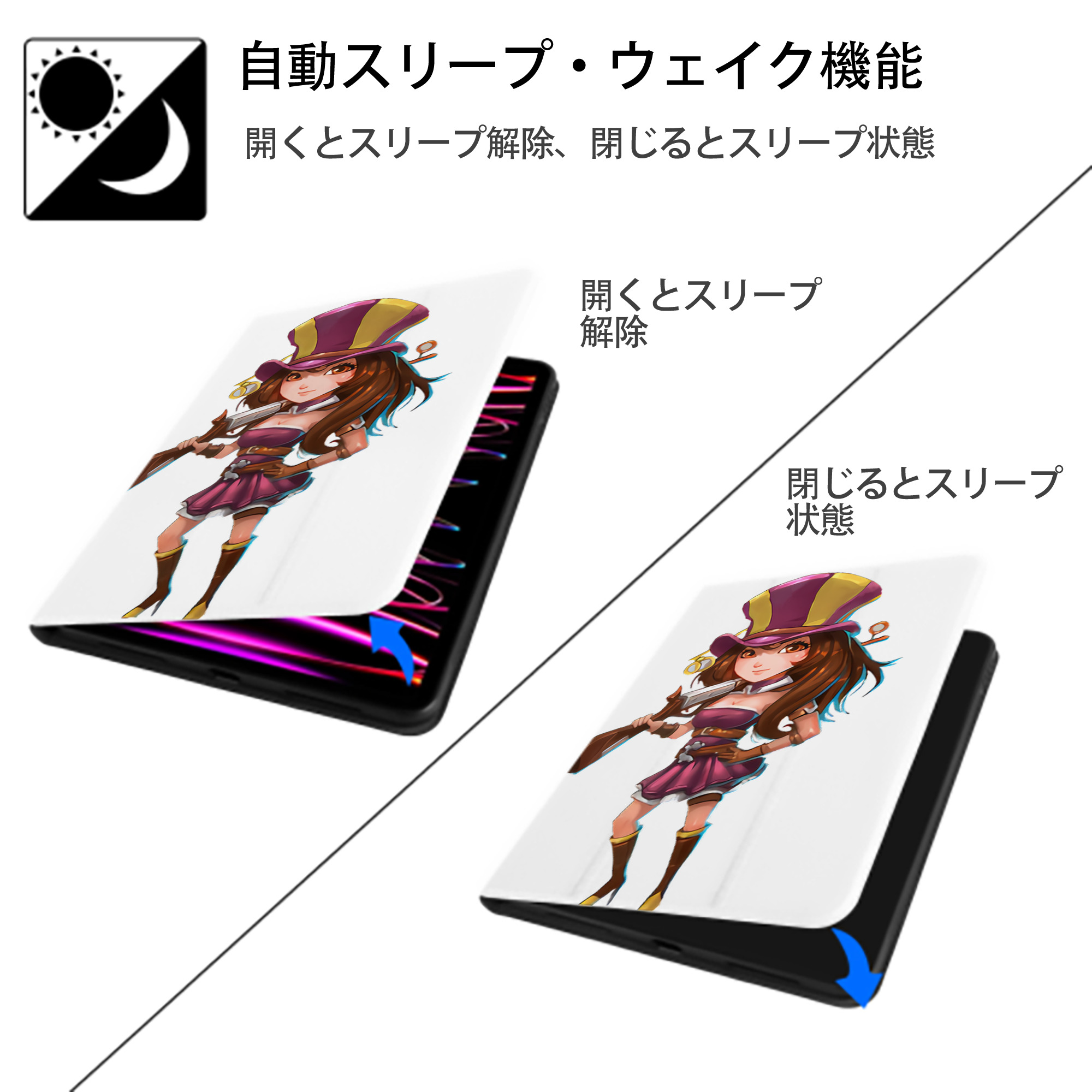 リーグ・オブ・レジェンド League of Legends LOL IPad ケース ペン収納付き 三つ折りスタンド PUレザー×シリコン 対応機種9.5/10.5/10.9インチ