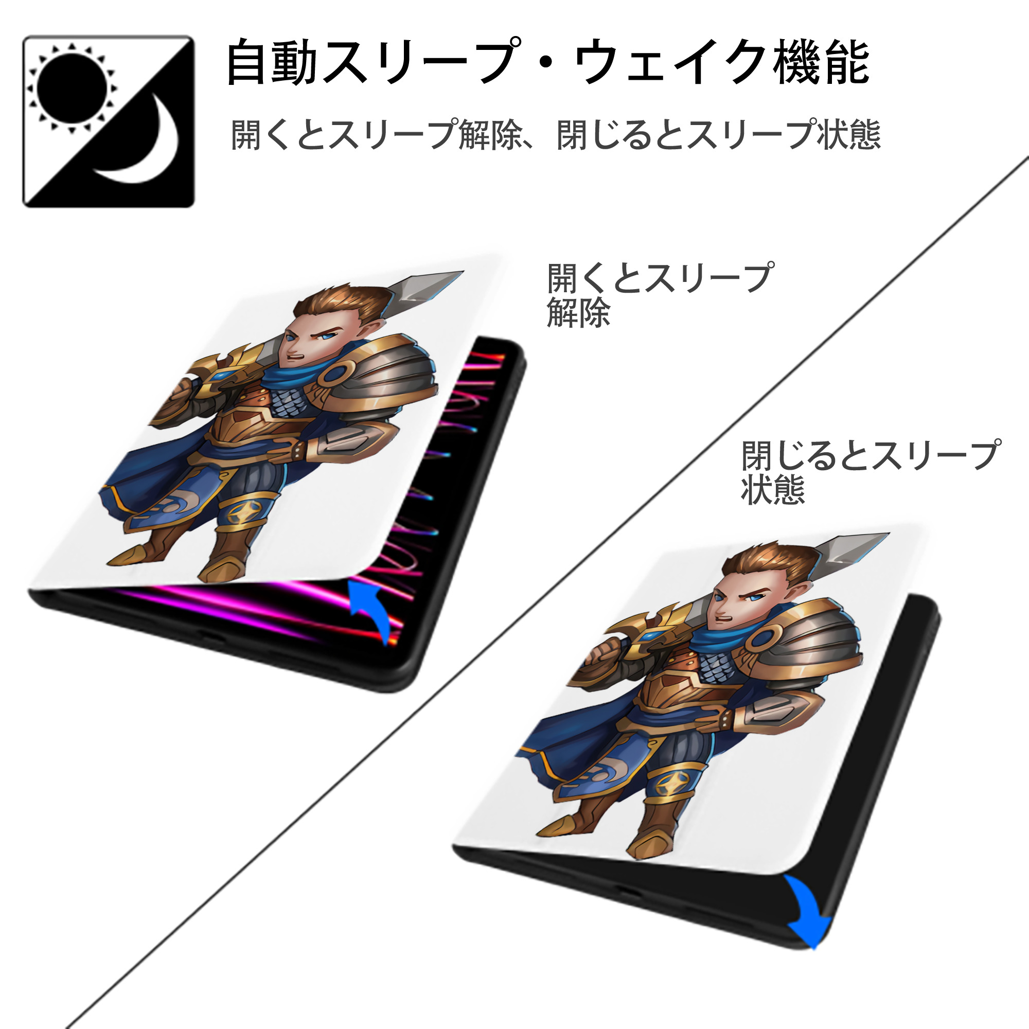 リーグ・オブ・レジェンド League of Legends LOL IPad ケース ペン収納付き 三つ折りスタンド PUレザー×シリコン 対応機種9.5/10.5/10.9インチ