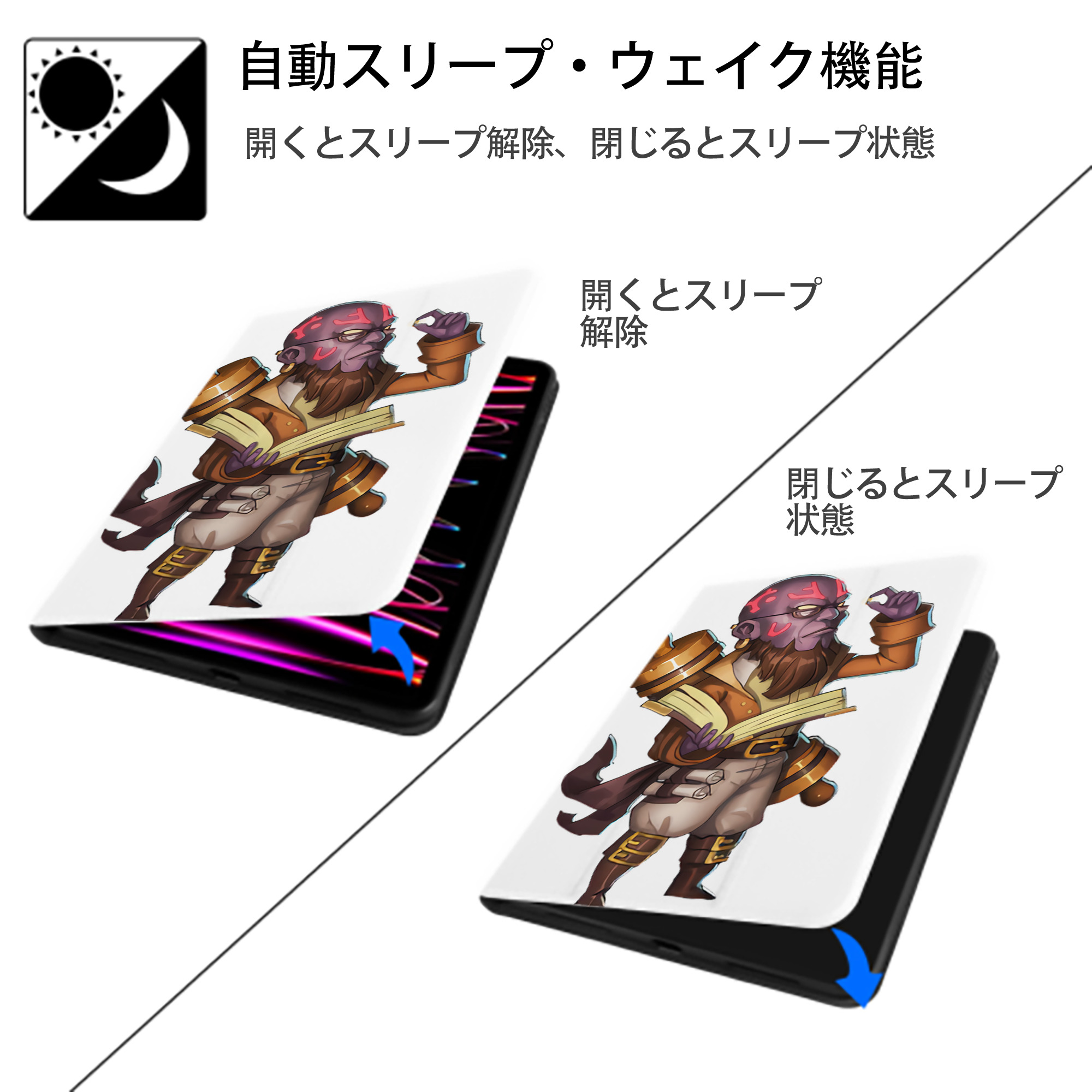 リーグ・オブ・レジェンド League of Legends LOL IPad ケース ペン収納付き 三つ折りスタンド PUレザー×シリコン 対応機種9.5/10.5/10.9インチ