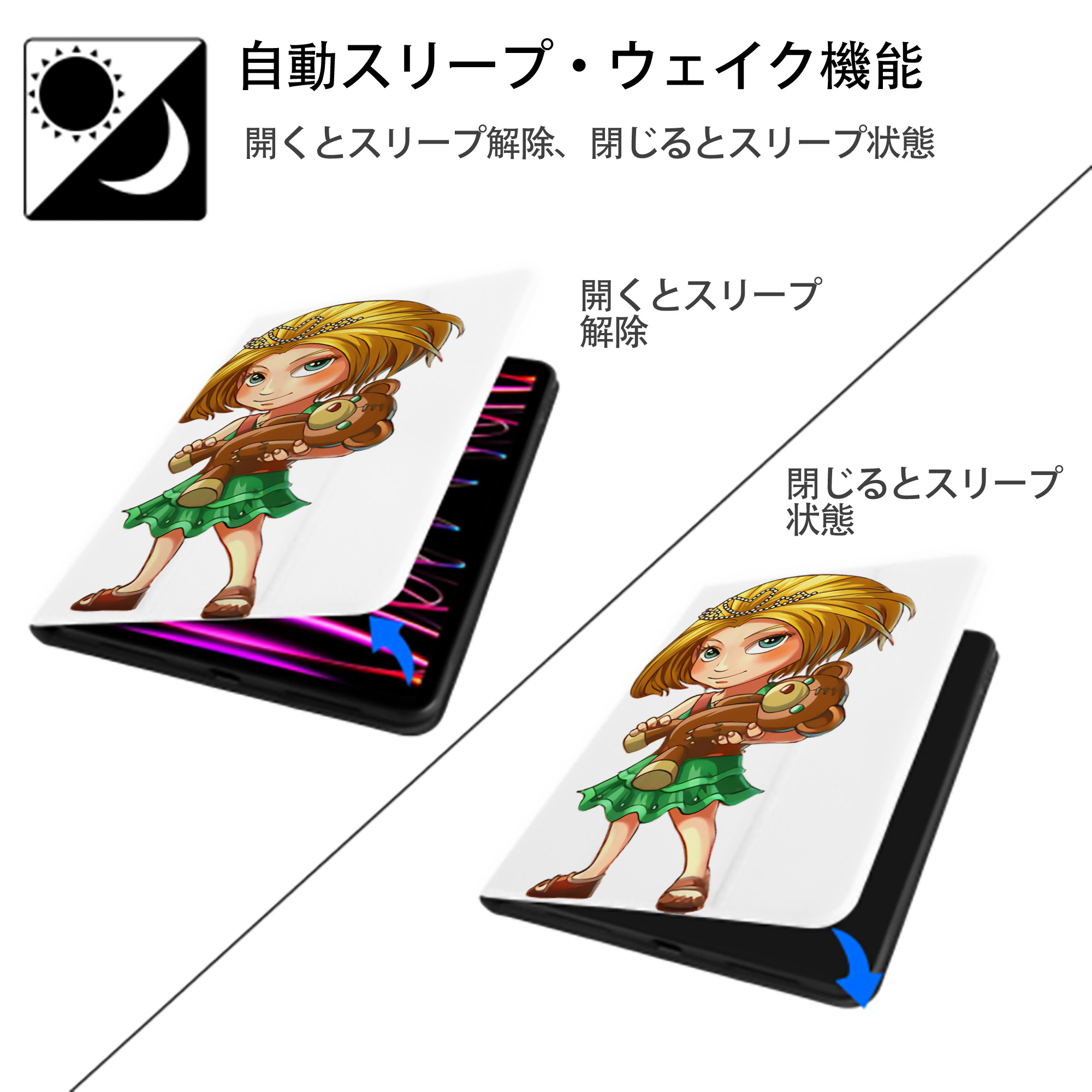 リーグ・オブ・レジェンド League of Legends LOL IPad ケース ペン収納付き 三つ折りスタンド PUレザー×シリコン 対応機種9.5/10.5/10.9インチ