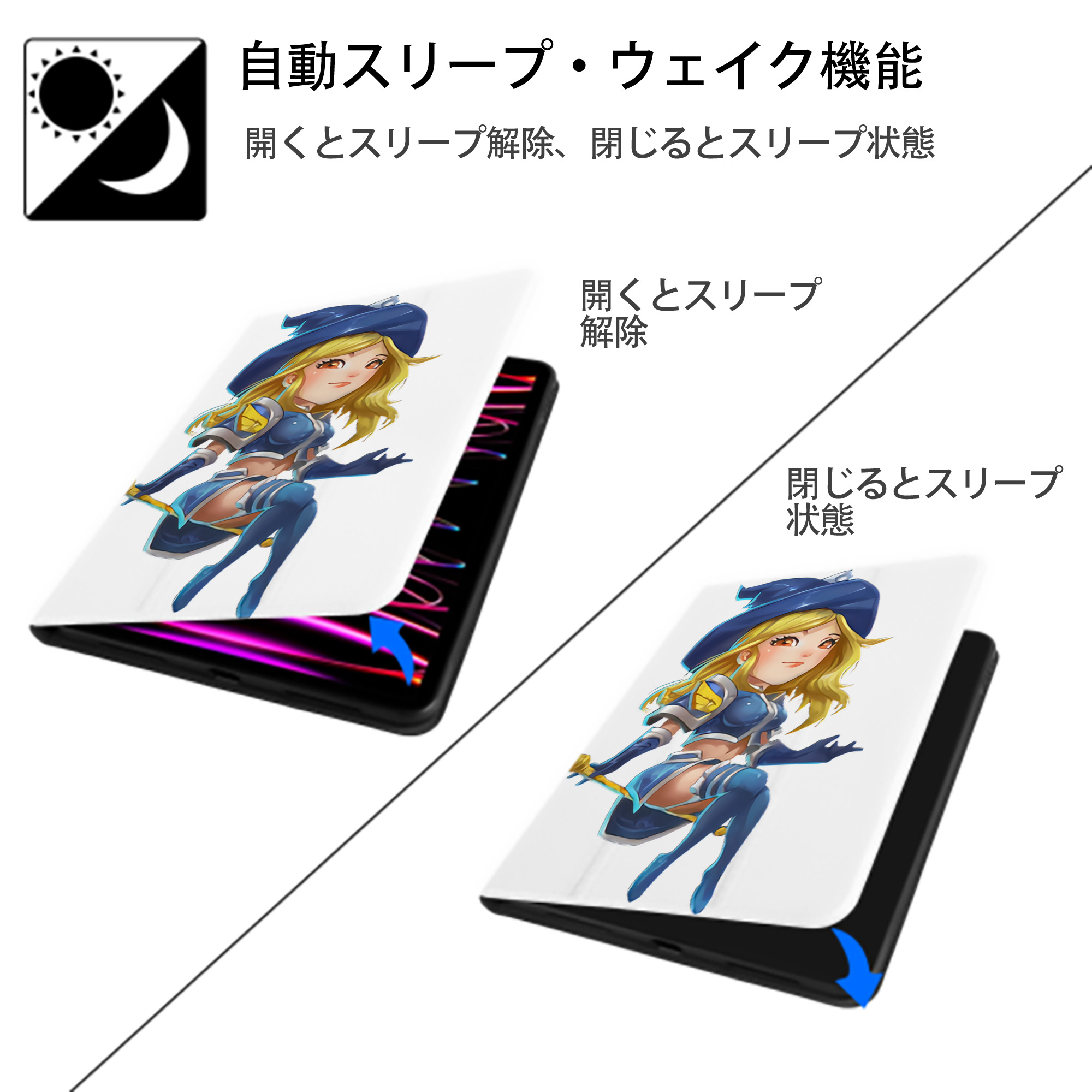 リーグ・オブ・レジェンド League of Legends LOL IPad ケース ペン収納付き 三つ折りスタンド PUレザー×シリコン 対応機種9.5/10.5/10.9インチ