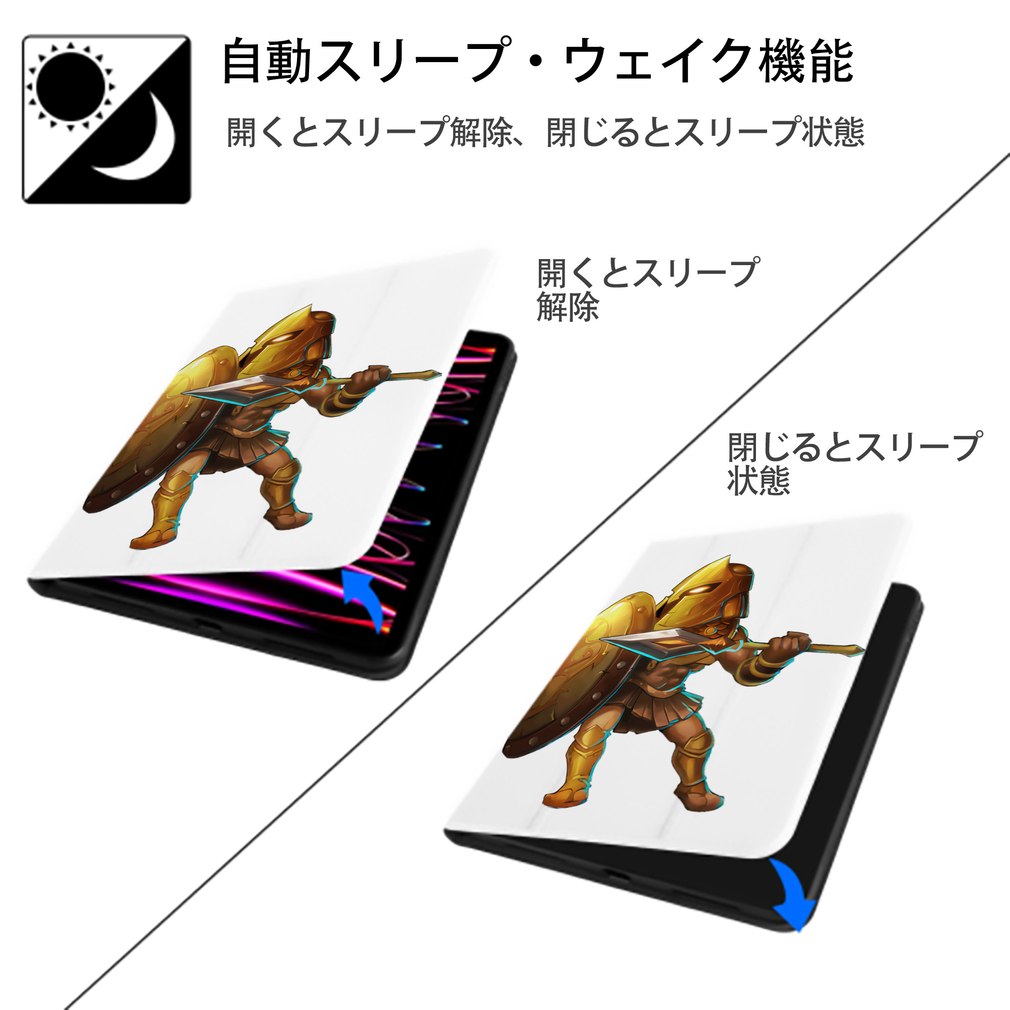 リーグ・オブ・レジェンド League of Legends LOL IPad ケース ペン収納付き 三つ折りスタンド PUレザー×シリコン 対応機種9.5/10.5/10.9インチ
