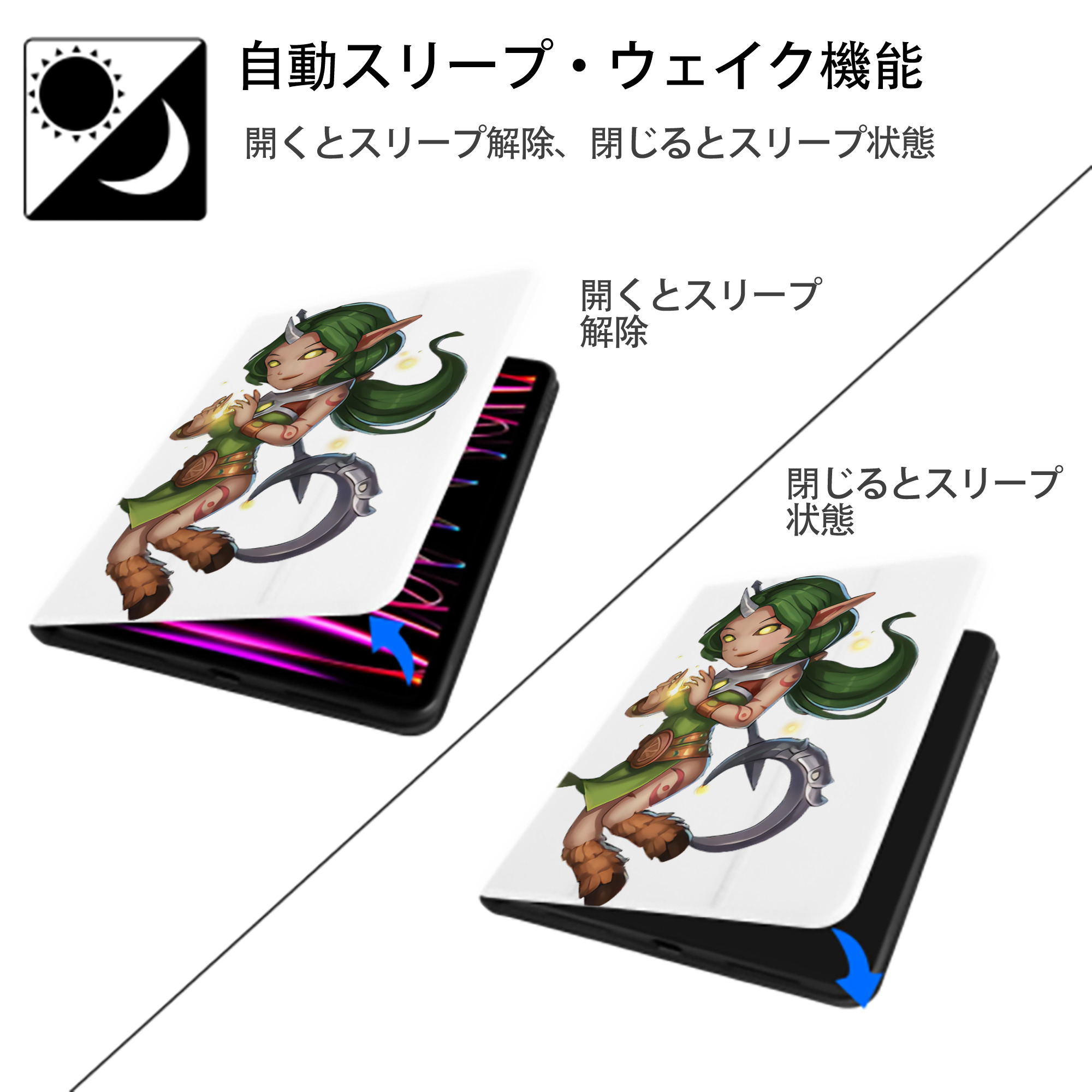 リーグ・オブ・レジェンド League of Legends LOL IPad ケース ペン収納付き 三つ折りスタンド PUレザー×シリコン 対応機種9.5/10.5/10.9インチ