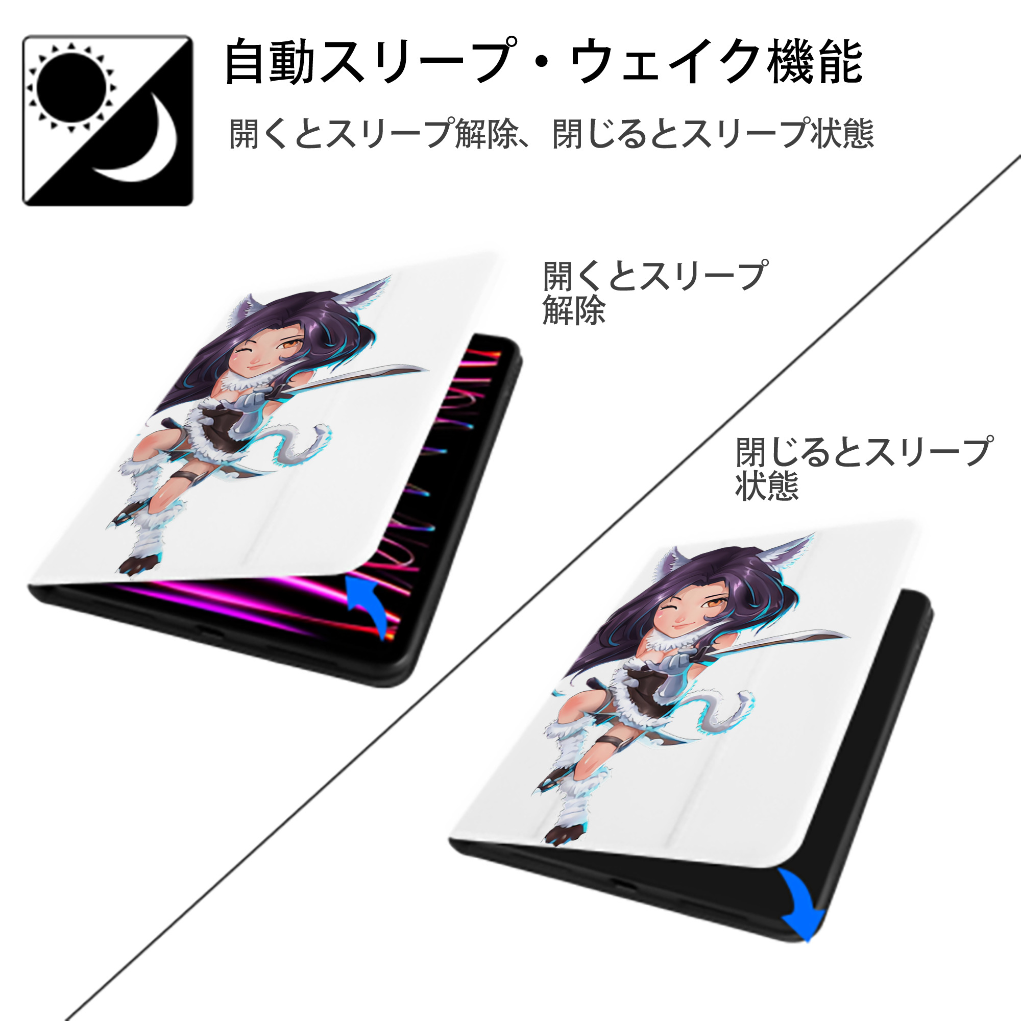 リーグ・オブ・レジェンド League of Legends LOL IPad ケース ペン収納付き 三つ折りスタンド PUレザー×シリコン 対応機種9.5/10.5/10.9インチ
