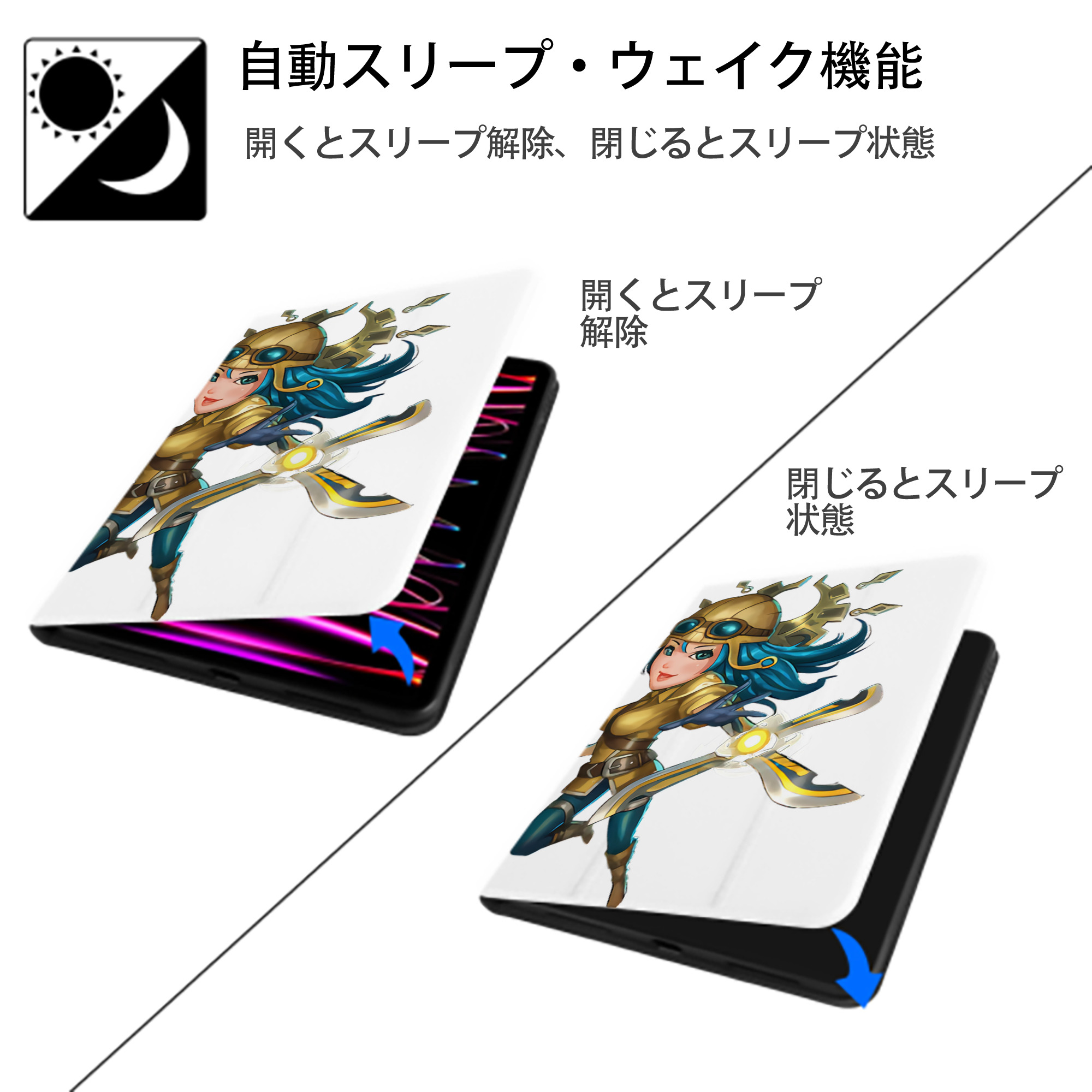 リーグ・オブ・レジェンド League of Legends LOL IPad ケース ペン収納付き 三つ折りスタンド PUレザー×シリコン 対応機種9.5/10.5/10.9インチ