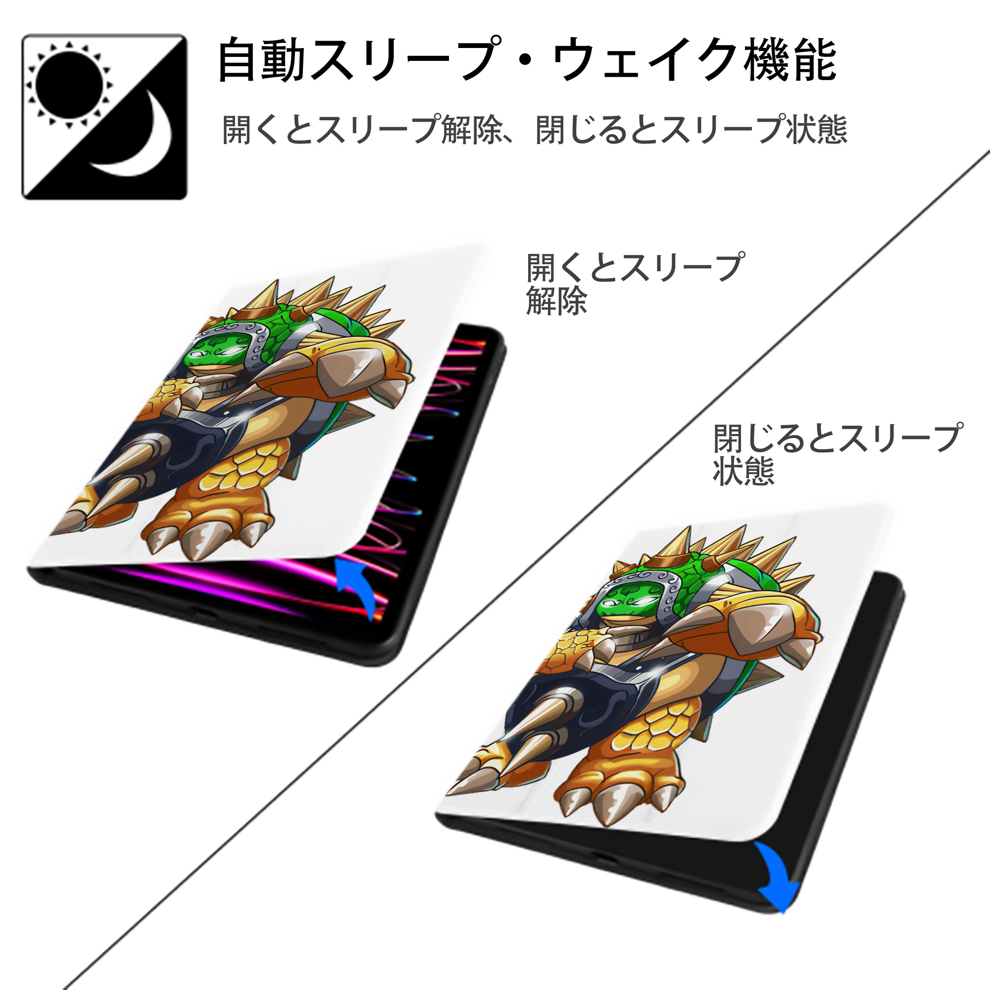 リーグ・オブ・レジェンド League of Legends LOL IPad ケース ペン収納付き 三つ折りスタンド PUレザー×シリコン 対応機種9.5/10.5/10.9インチ