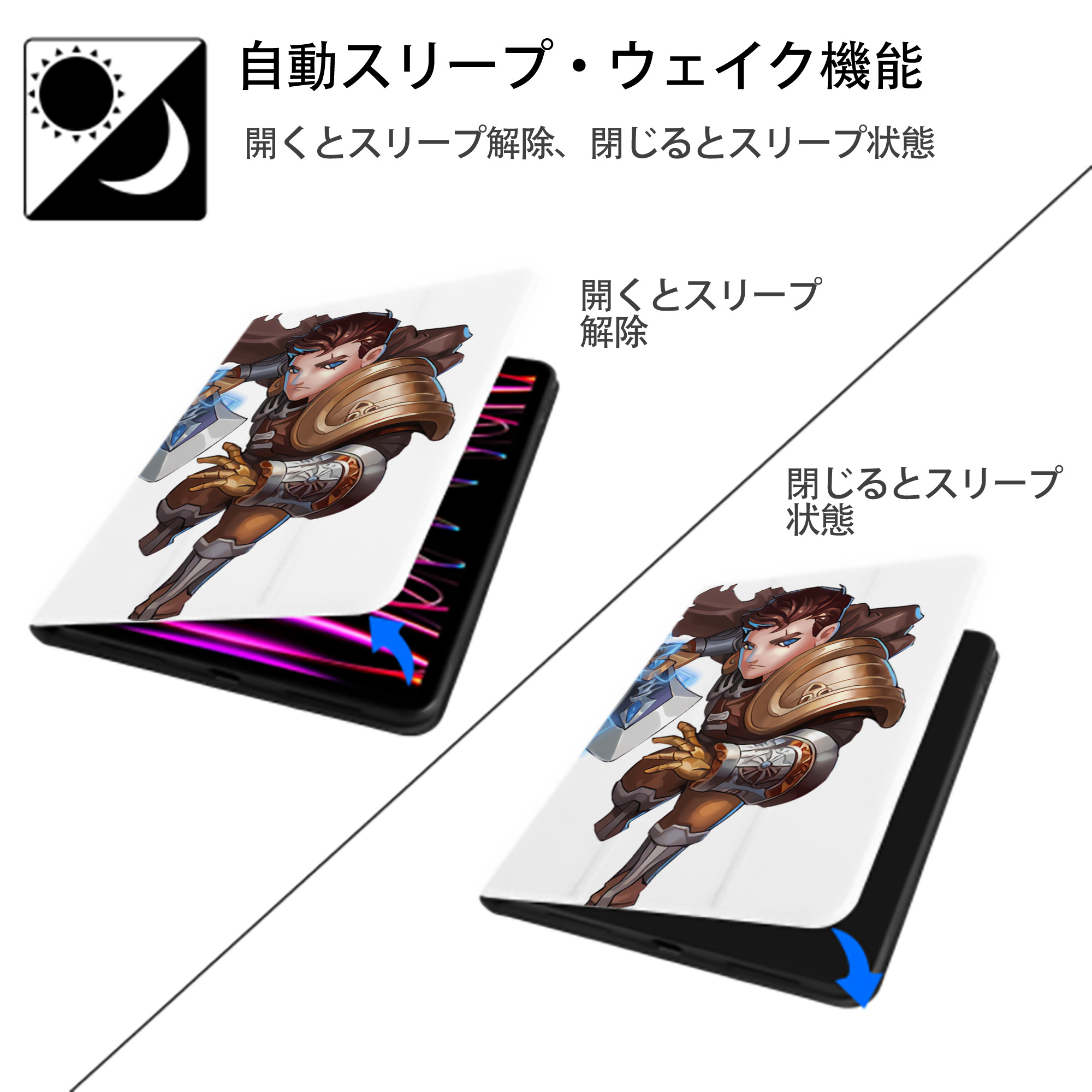 リーグ・オブ・レジェンド League of Legends LOL IPad ケース ペン収納付き 三つ折りスタンド PUレザー×シリコン 対応機種9.5/10.5/10.9インチ