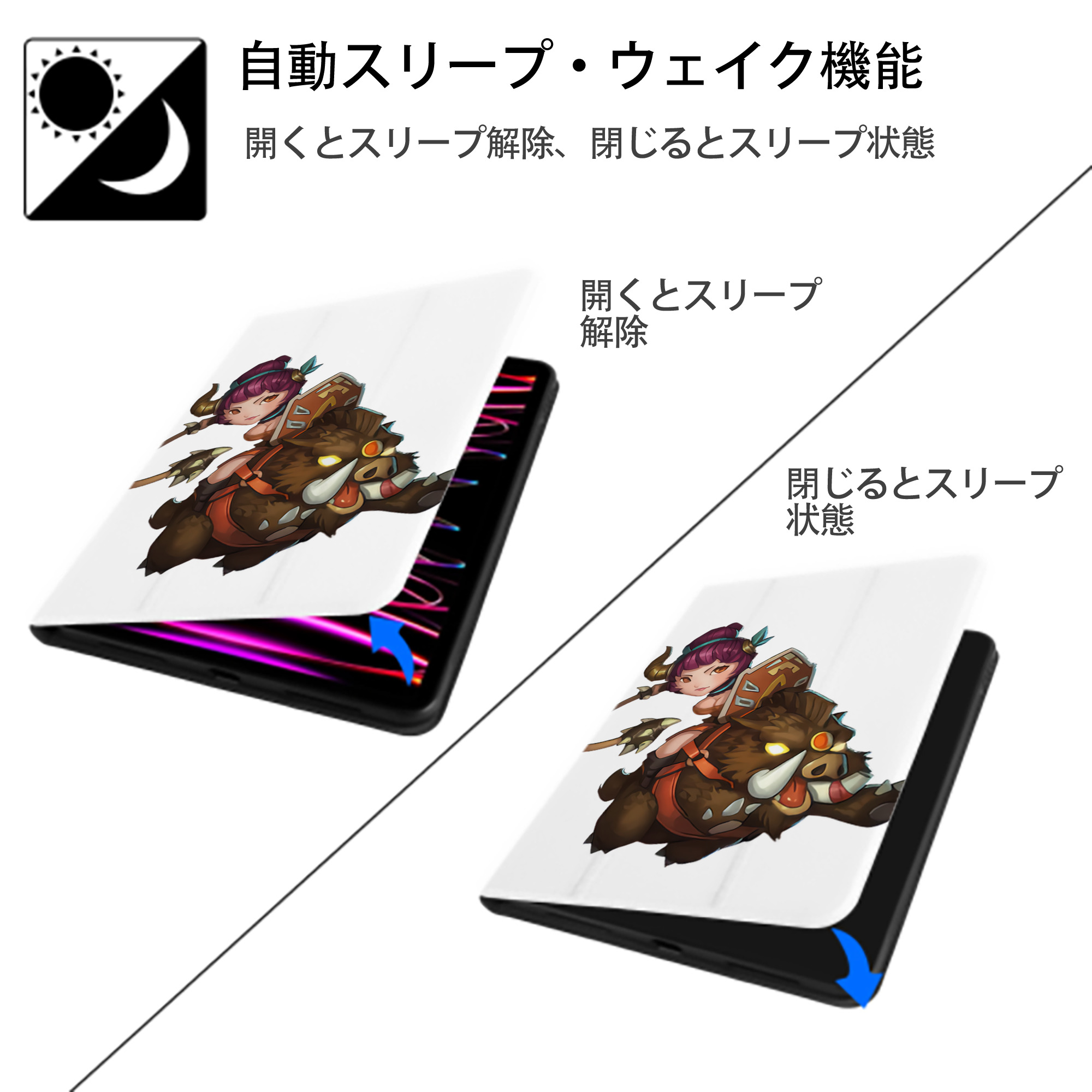 リーグ・オブ・レジェンド League of Legends LOL IPad ケース ペン収納付き 三つ折りスタンド PUレザー×シリコン 対応機種9.5/10.5/10.9インチ