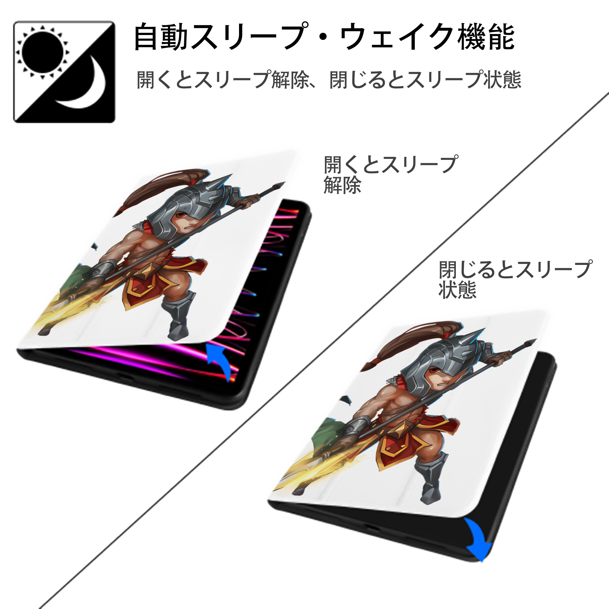リーグ・オブ・レジェンド League of Legends LOL IPad ケース ペン収納付き 三つ折りスタンド PUレザー×シリコン 対応機種9.5/10.5/10.9インチ