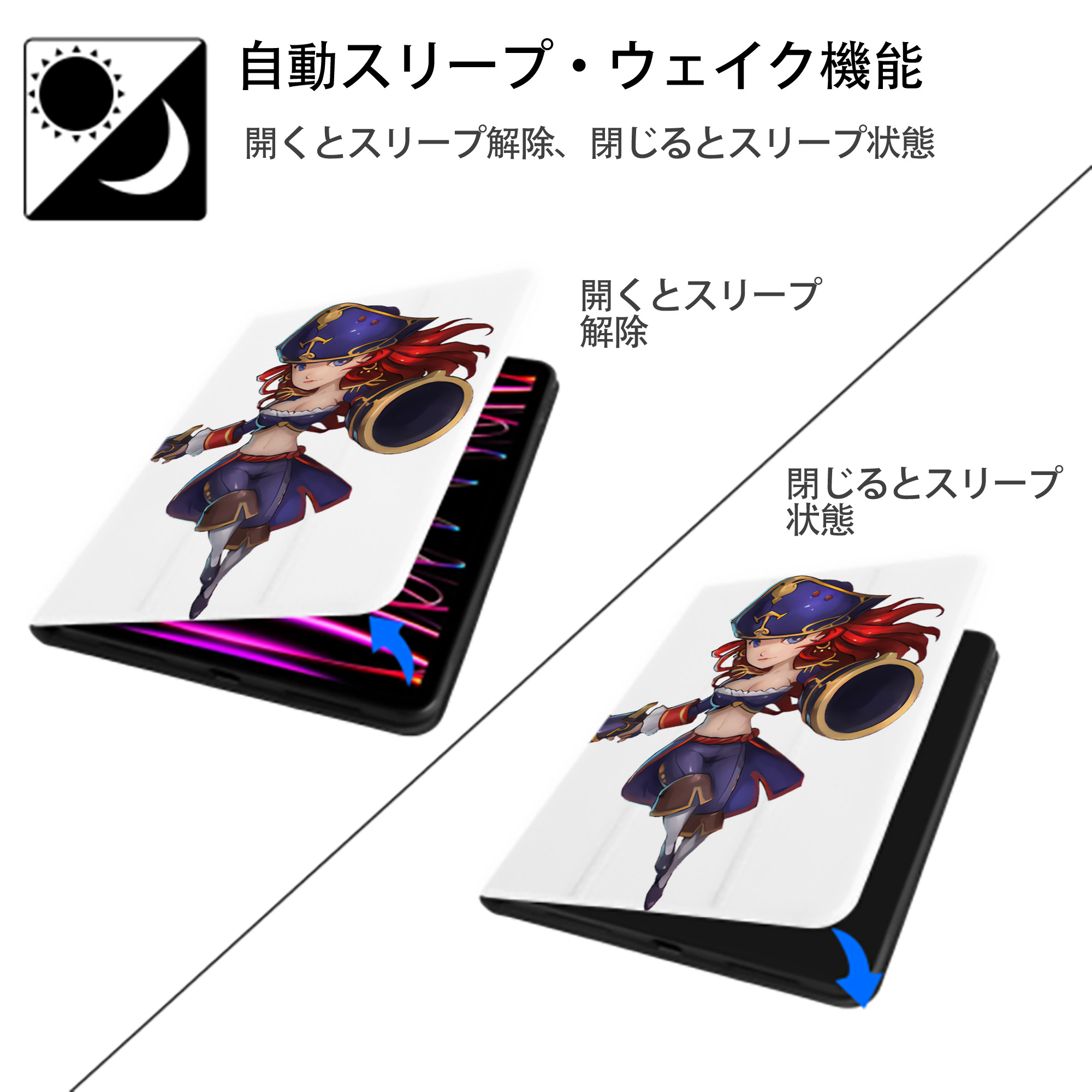 リーグ・オブ・レジェンド League of Legends LOL IPad ケース ペン収納付き 三つ折りスタンド PUレザー×シリコン 対応機種9.5/10.5/10.9インチ