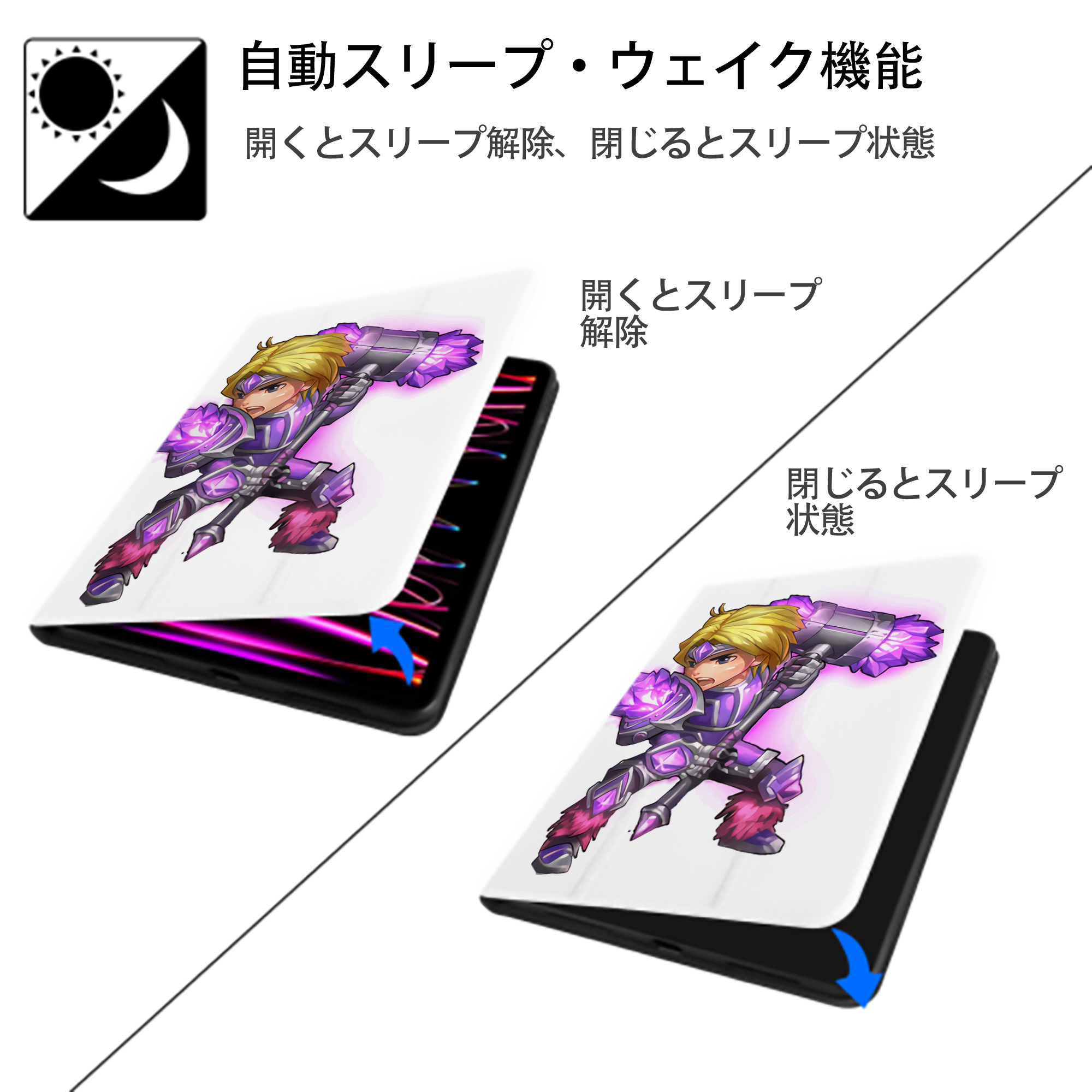 リーグ・オブ・レジェンド League of Legends LOL IPad ケース ペン収納付き 三つ折りスタンド PUレザー×シリコン 対応機種9.5/10.5/10.9インチ