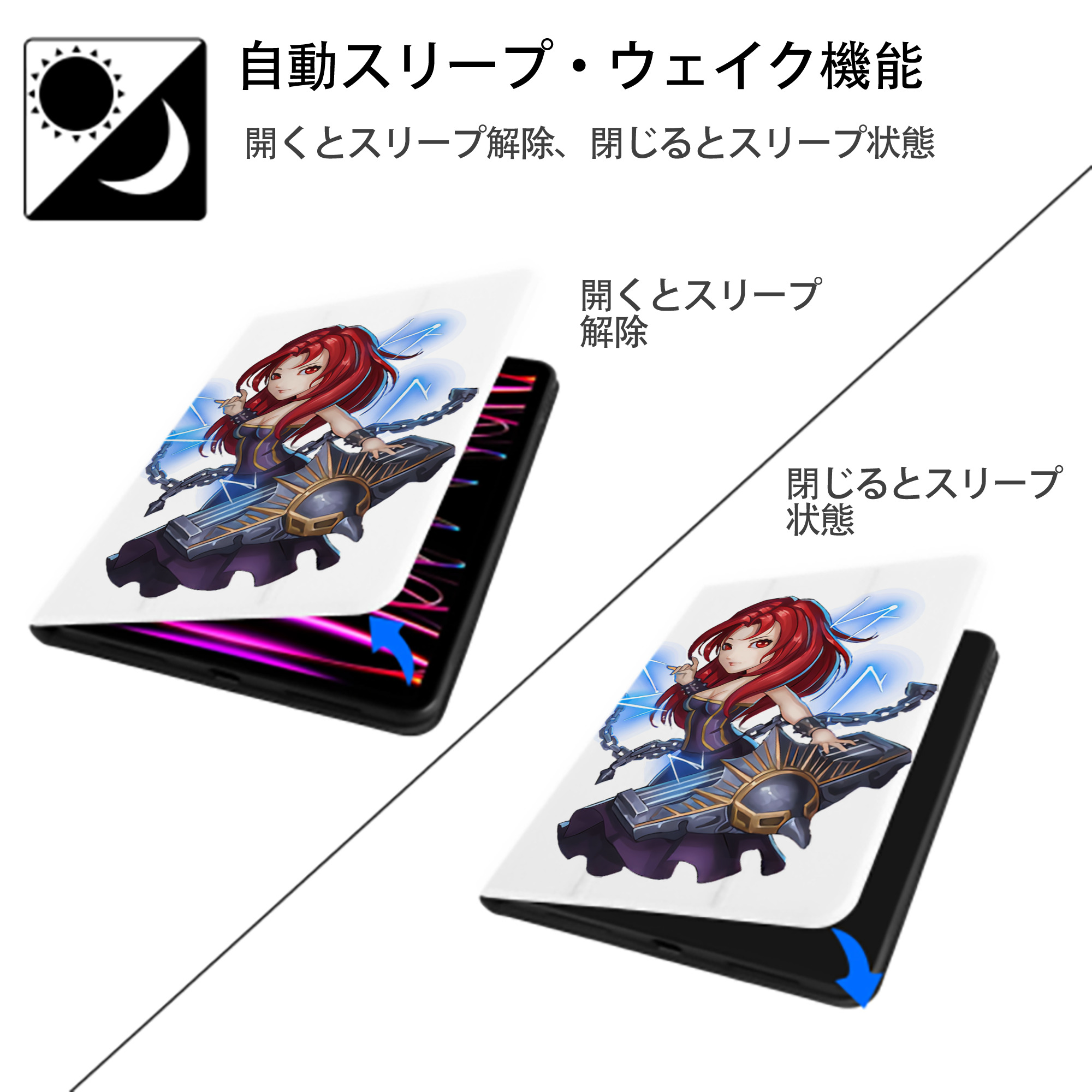 リーグ・オブ・レジェンド League of Legends LOL IPad ケース ペン収納付き 三つ折りスタンド PUレザー×シリコン 対応機種9.5/10.5/10.9インチ