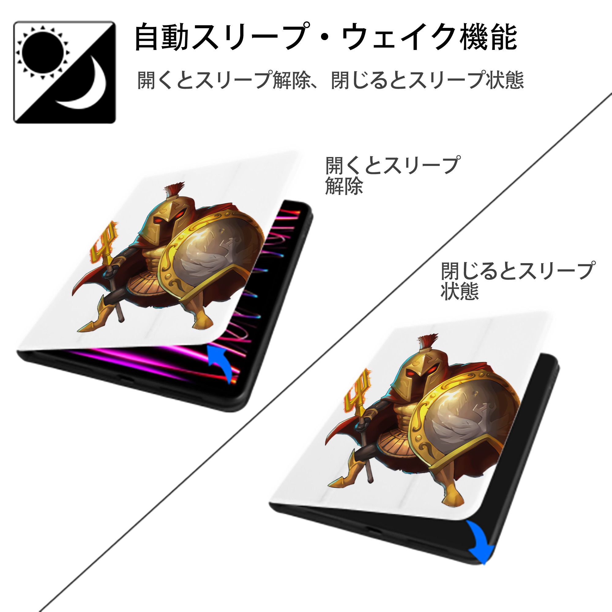 リーグ・オブ・レジェンド League of Legends LOL IPad ケース ペン収納付き 三つ折りスタンド PUレザー×シリコン 対応機種9.5/10.5/10.9インチ