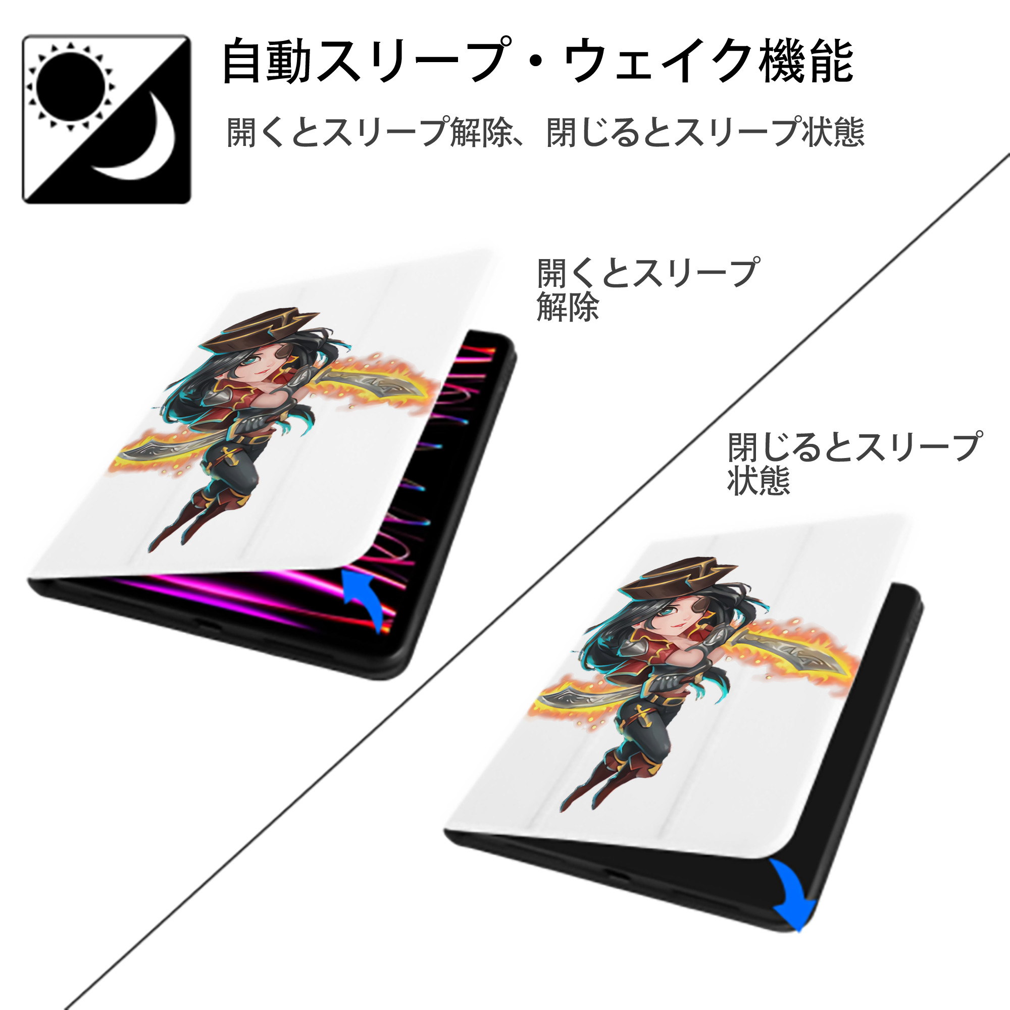リーグ・オブ・レジェンド League of Legends LOL IPad ケース ペン収納付き 三つ折りスタンド PUレザー×シリコン 対応機種9.5/10.5/10.9インチ