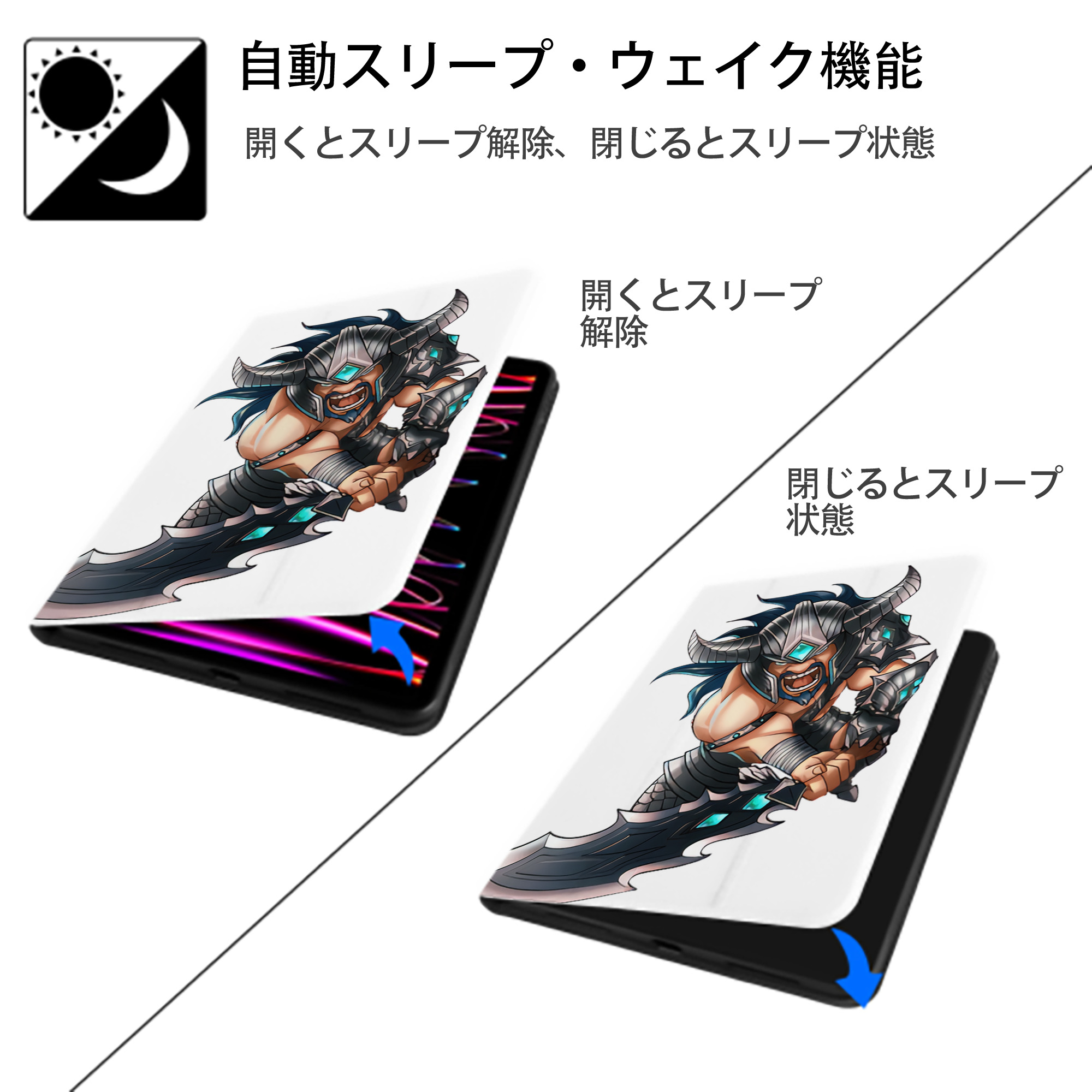 リーグ・オブ・レジェンド League of Legends LOL IPad ケース ペン収納付き 三つ折りスタンド PUレザー×シリコン 対応機種9.5/10.5/10.9インチ