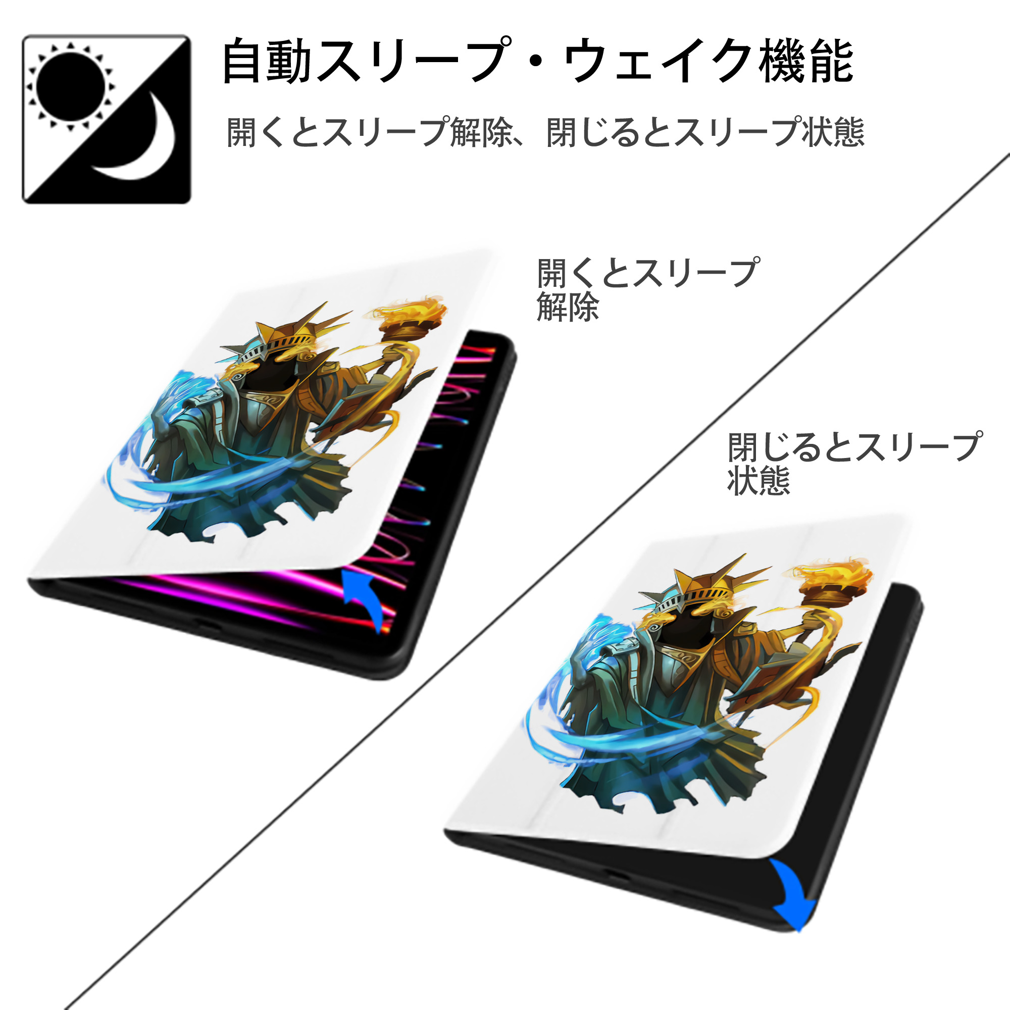 リーグ・オブ・レジェンド League of Legends LOL IPad ケース ペン収納付き 三つ折りスタンド PUレザー×シリコン 対応機種9.5/10.5/10.9インチ
