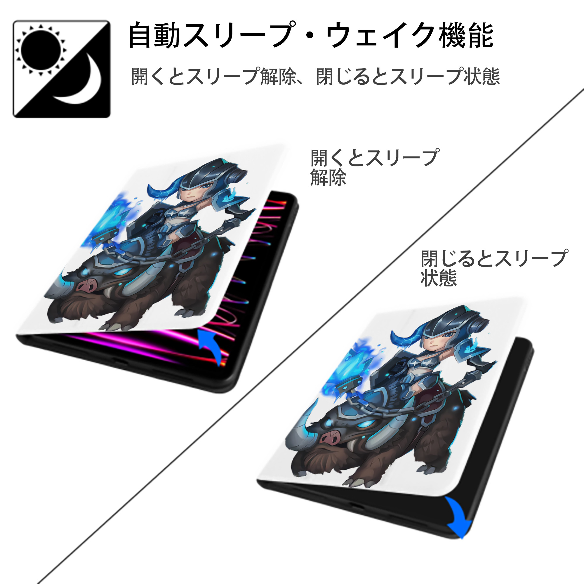 リーグ・オブ・レジェンド League of Legends LOL IPad ケース ペン収納付き 三つ折りスタンド PUレザー×シリコン 対応機種9.5/10.5/10.9インチ