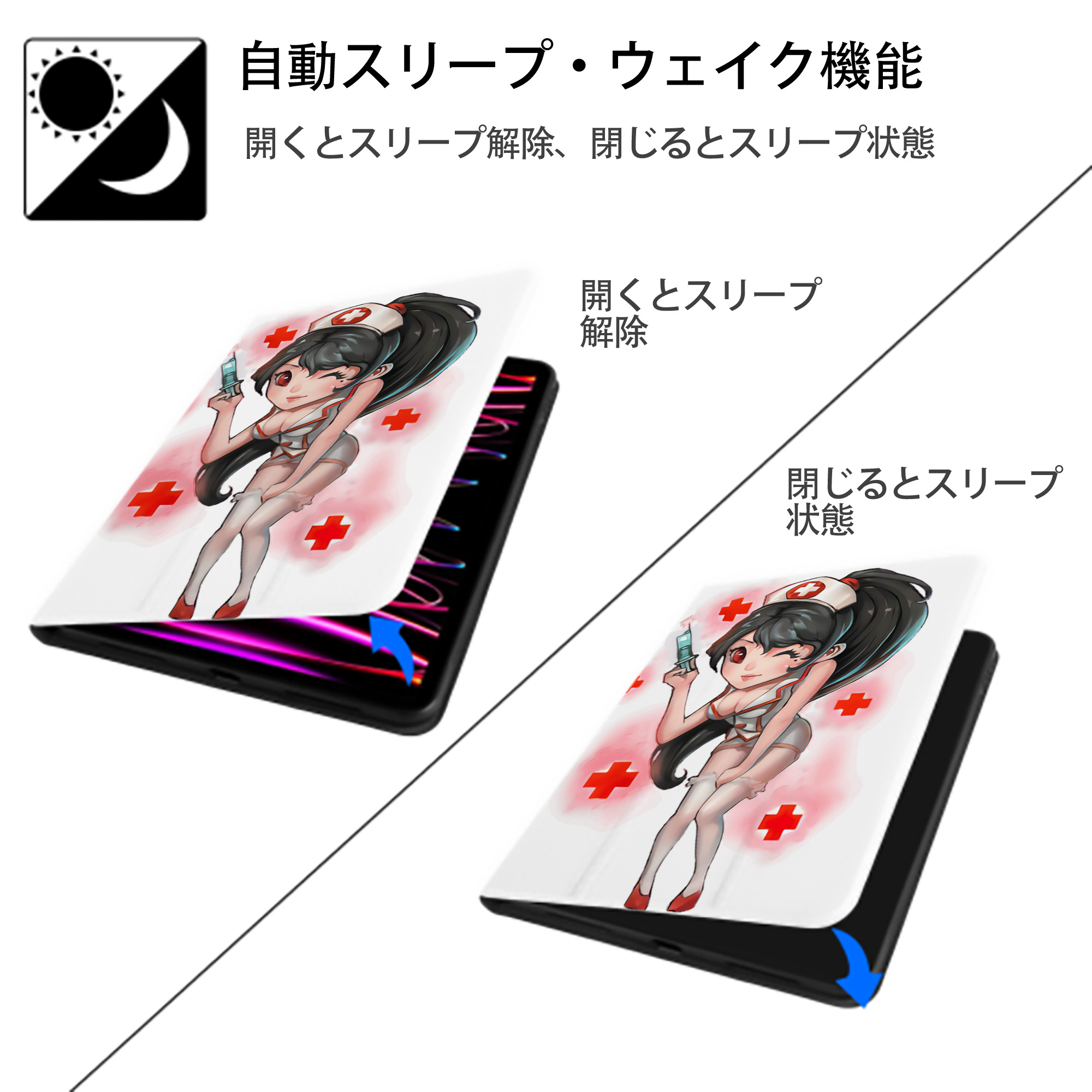 リーグ・オブ・レジェンド League of Legends LOL IPad ケース ペン収納付き 三つ折りスタンド PUレザー×シリコン 対応機種9.5/10.5/10.9インチ