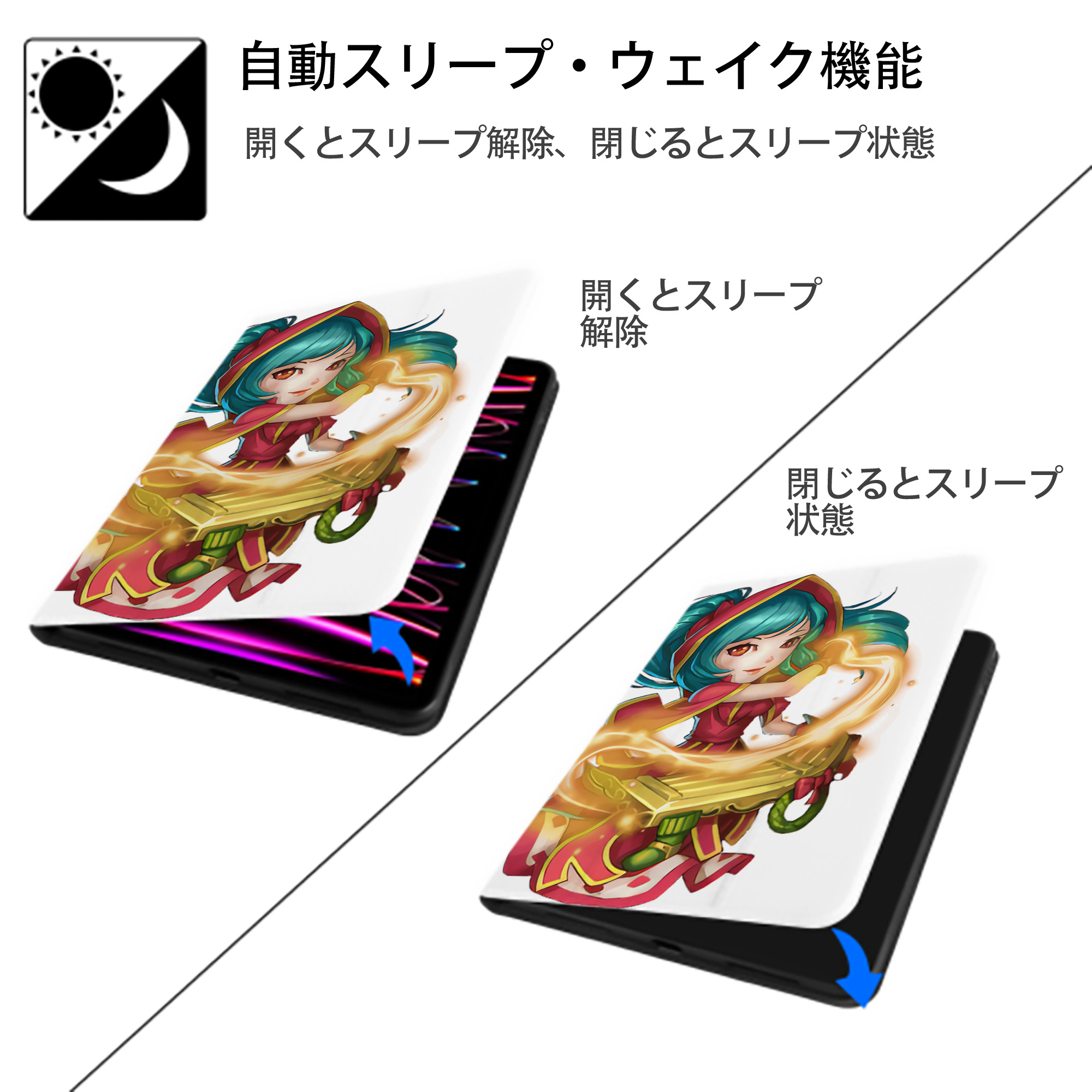 リーグ・オブ・レジェンド League of Legends LOL IPad ケース ペン収納付き 三つ折りスタンド PUレザー×シリコン 対応機種9.5/10.5/10.9インチ