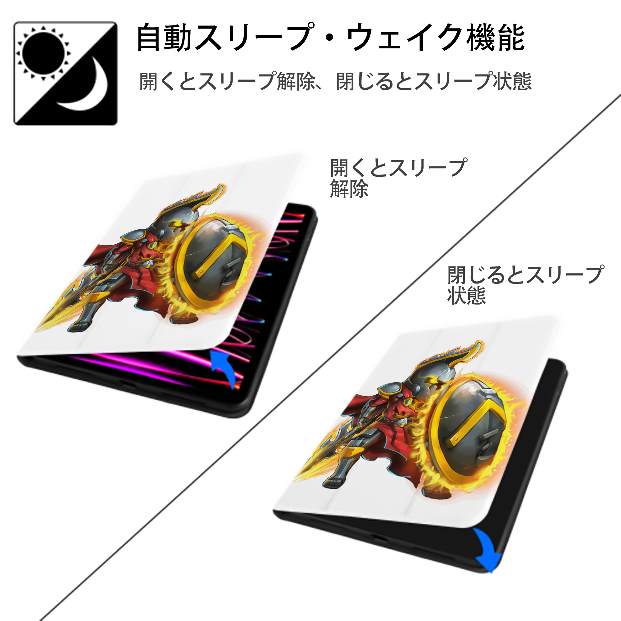 リーグ・オブ・レジェンド League of Legends LOL IPad ケース ペン収納付き 三つ折りスタンド PUレザー×シリコン 対応機種9.5/10.5/10.9インチ
