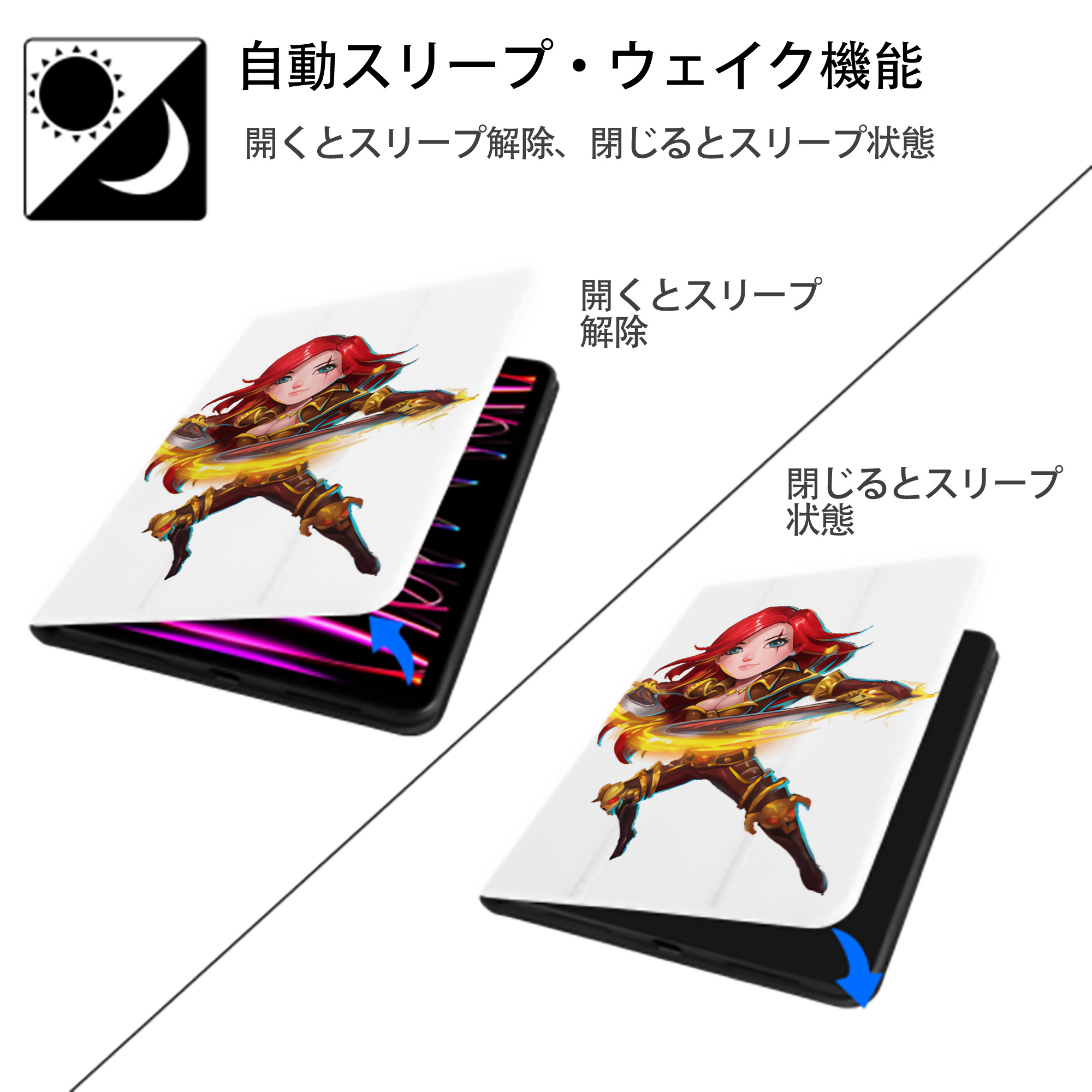 リーグ・オブ・レジェンド League of Legends LOL IPad ケース ペン収納付き 三つ折りスタンド PUレザー×シリコン 対応機種9.5/10.5/10.9インチ